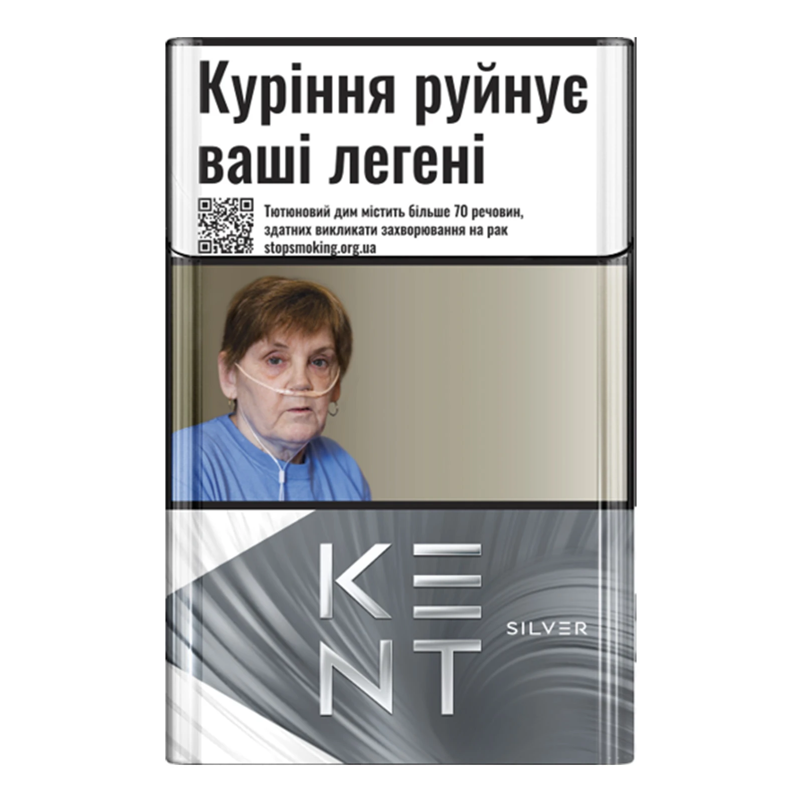 Сигарети Kent Silver з фільтром 20шт/уп Фото №:1