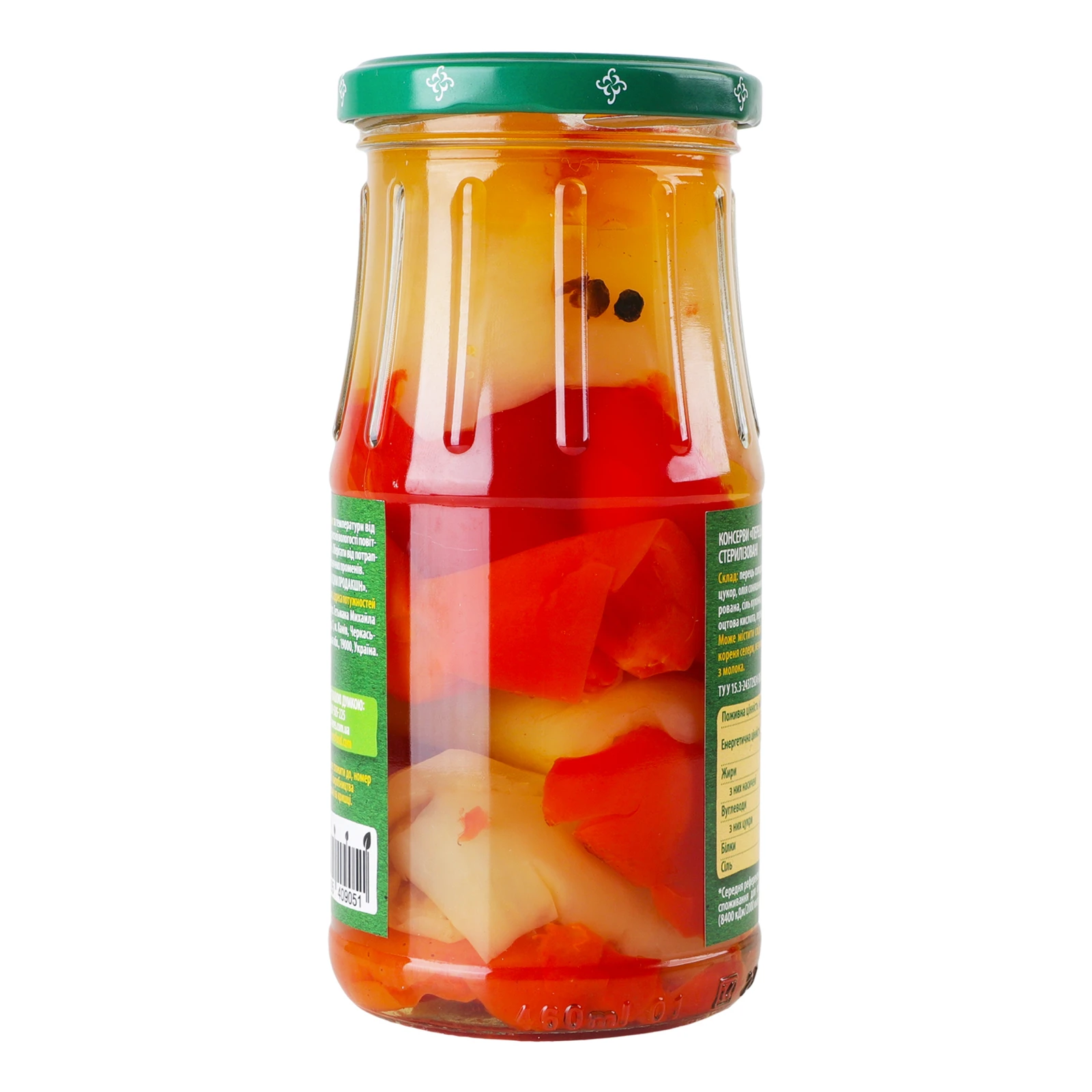 Перець Верес солодкий стерилізований 435г Фото №:2