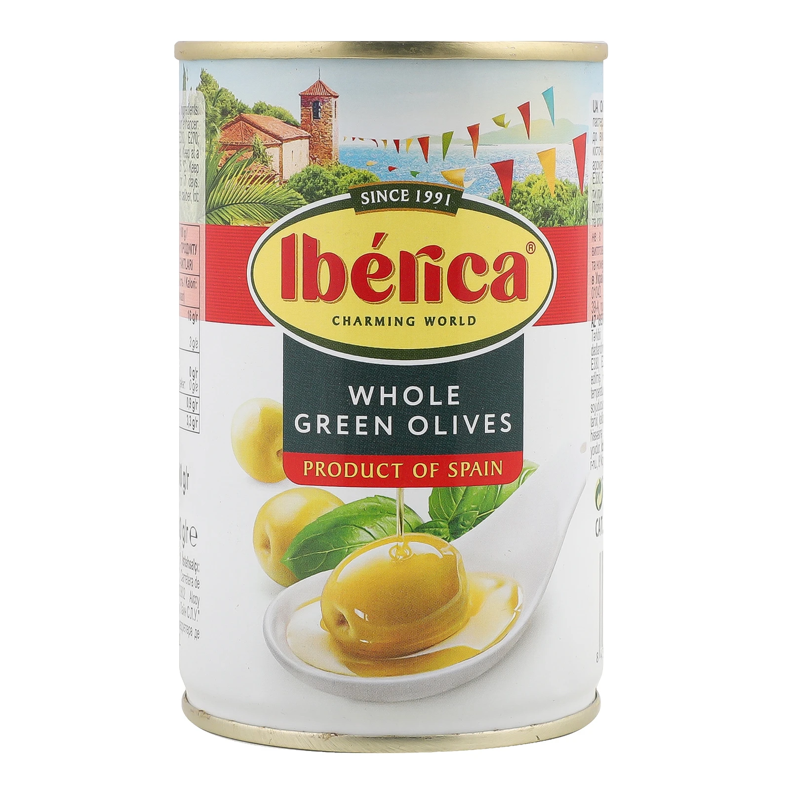 Оливки Iberica з кісточкою 300г Фото №:2