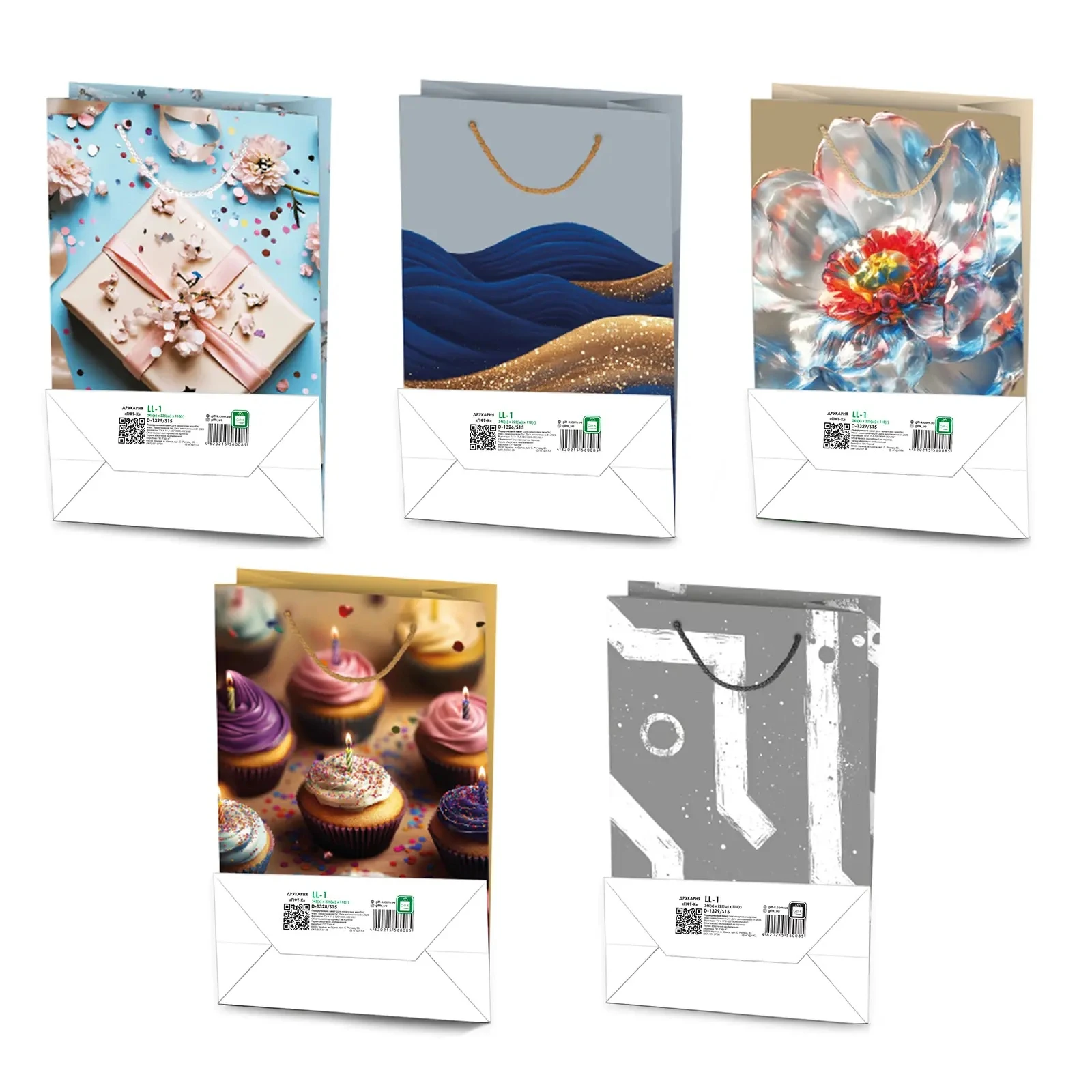 Пакет подарунковий LL-1 345х225х110 Фото №:1