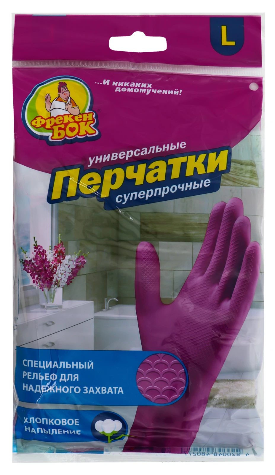 Рукавички Фрекен Бок універс.суперміцні L Фото навігації №:1