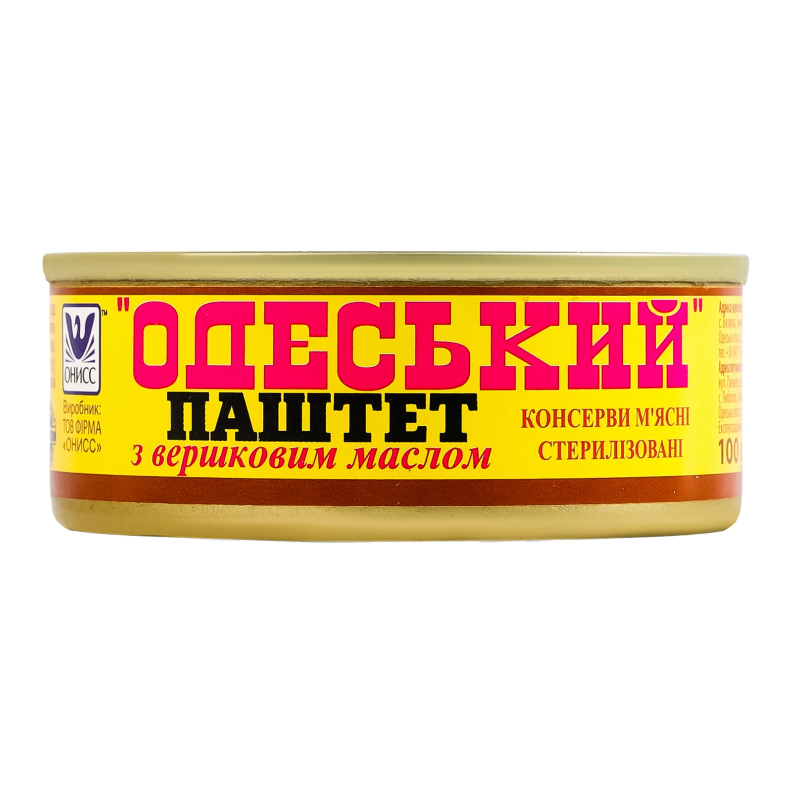 Паштет Онисс Одеський з вершковим маслом стерилізований 100г Фото №:1