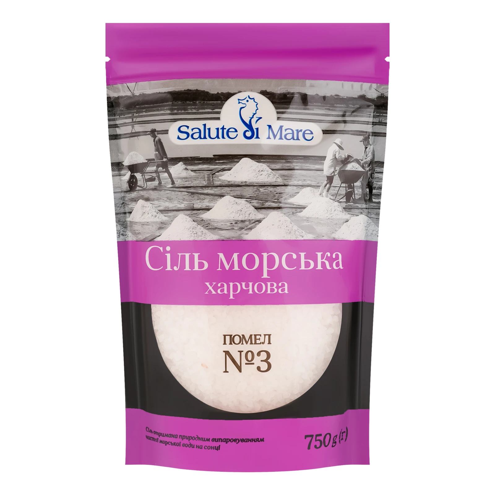 Сіль Salute di Mare морська харчова помел №3 750г Фото №:1