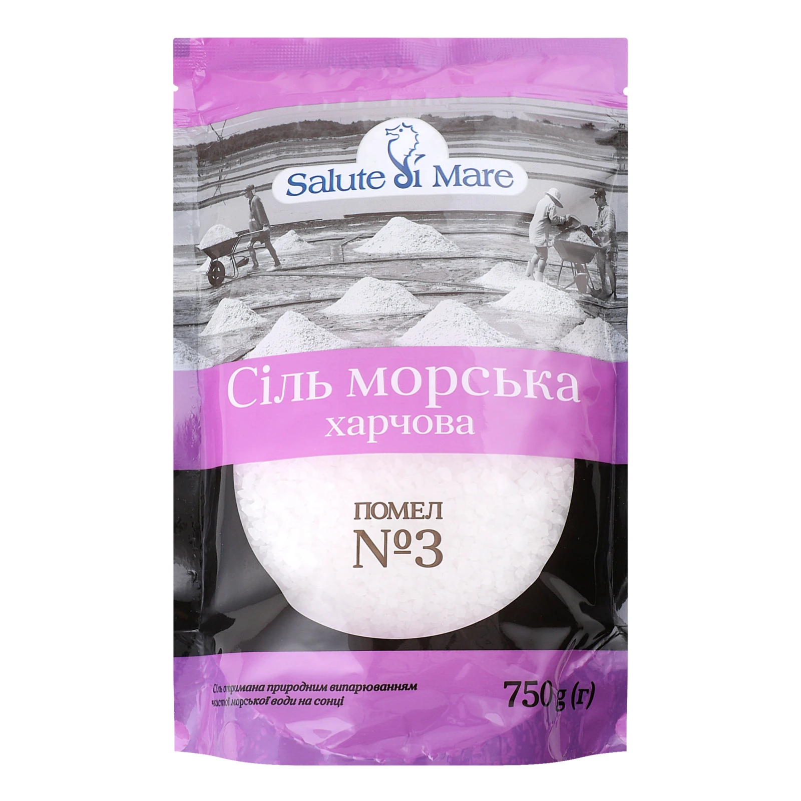 Сіль Salute di Mare морська харчова помел №3 750г Фото №:1