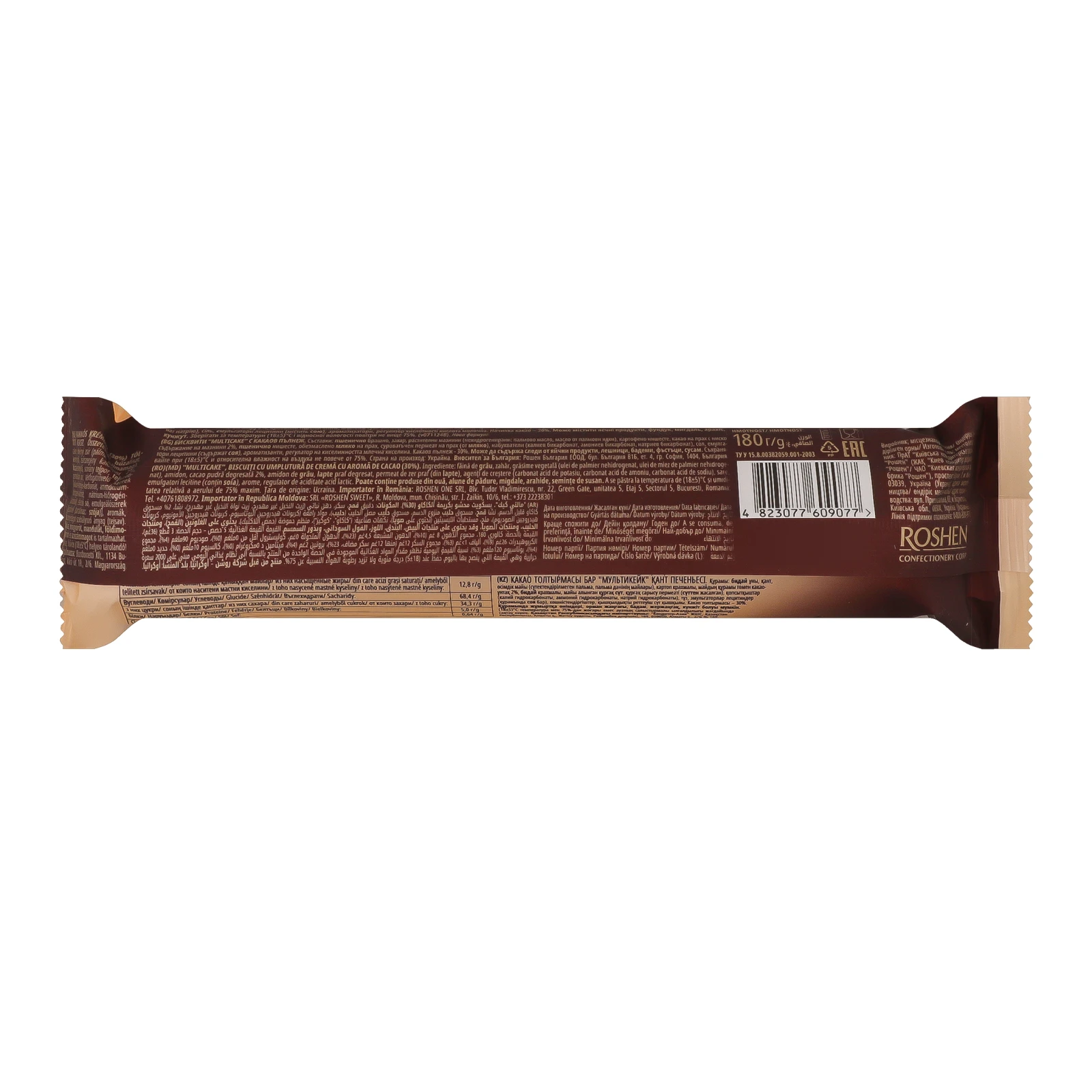 Печиво Roshen Multicake цукрове з начинкою Какао 180г фото 2