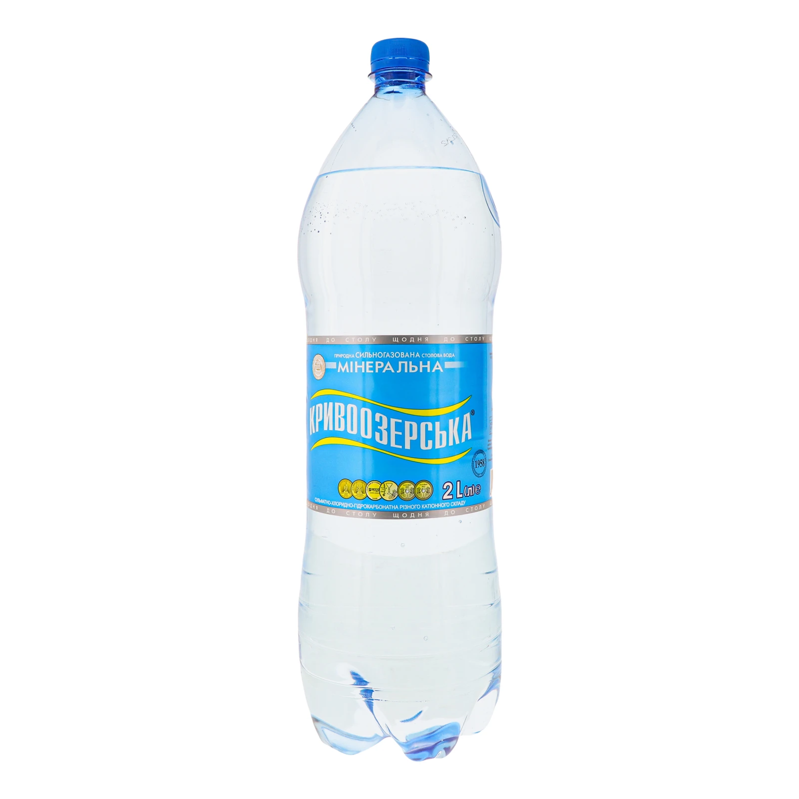 Вода мінеральна Кривоозерська природна столова сильногазована 2л Фото №:2
