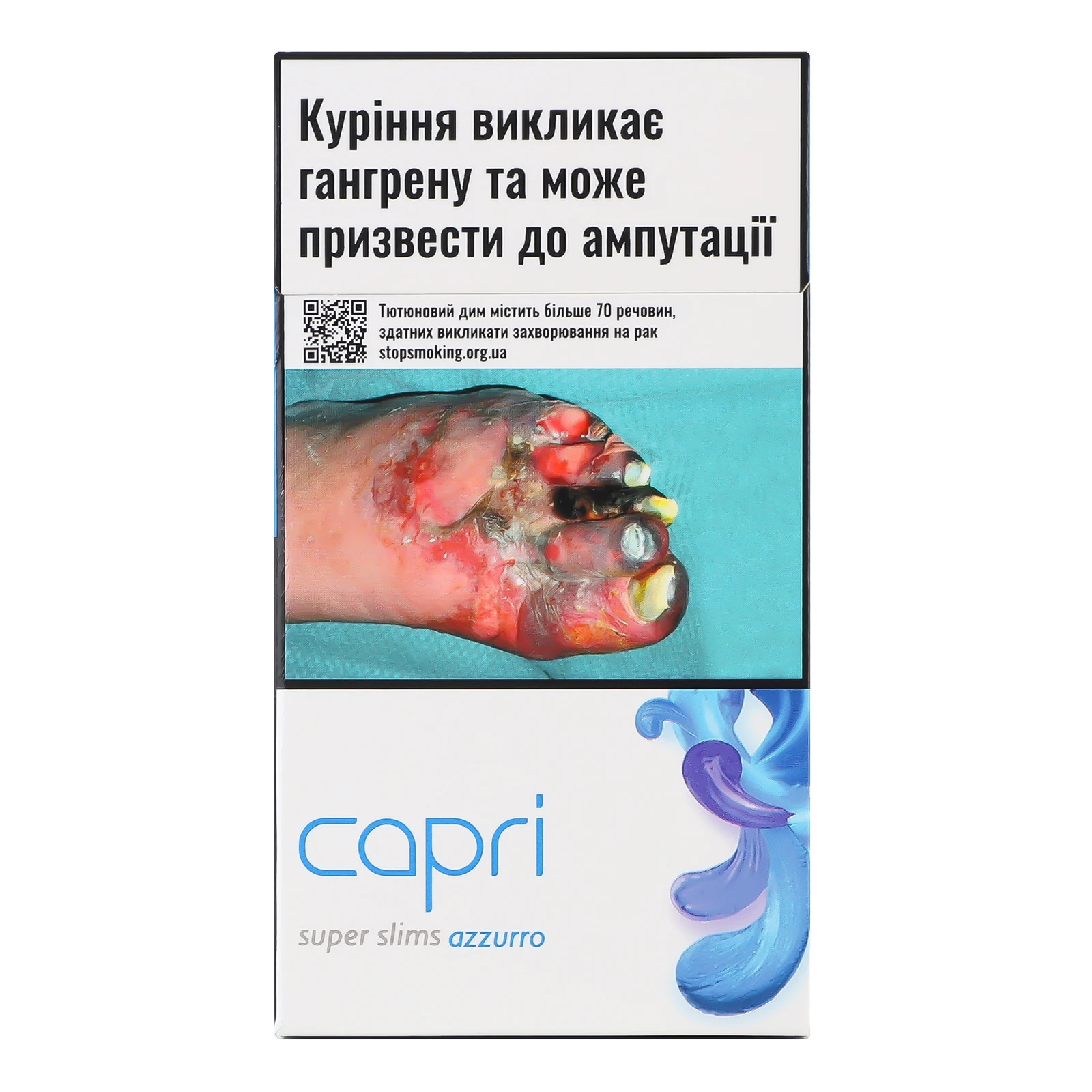 Сигарети Capri Super Slims Azzurro з фільтром 20шт/уп Фото навігації №:1