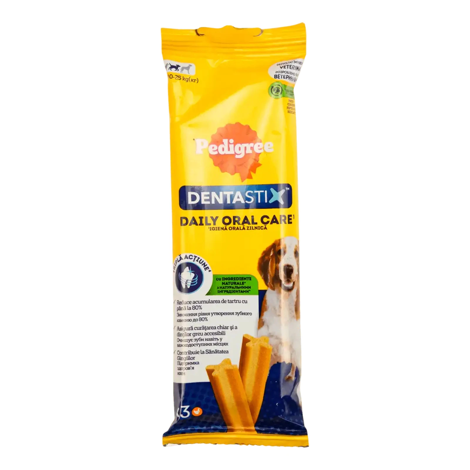 Корм сухий Pedigree Denta Stix для дорослих собак середніх порід старших за 4 місяці 77г Фото №:1