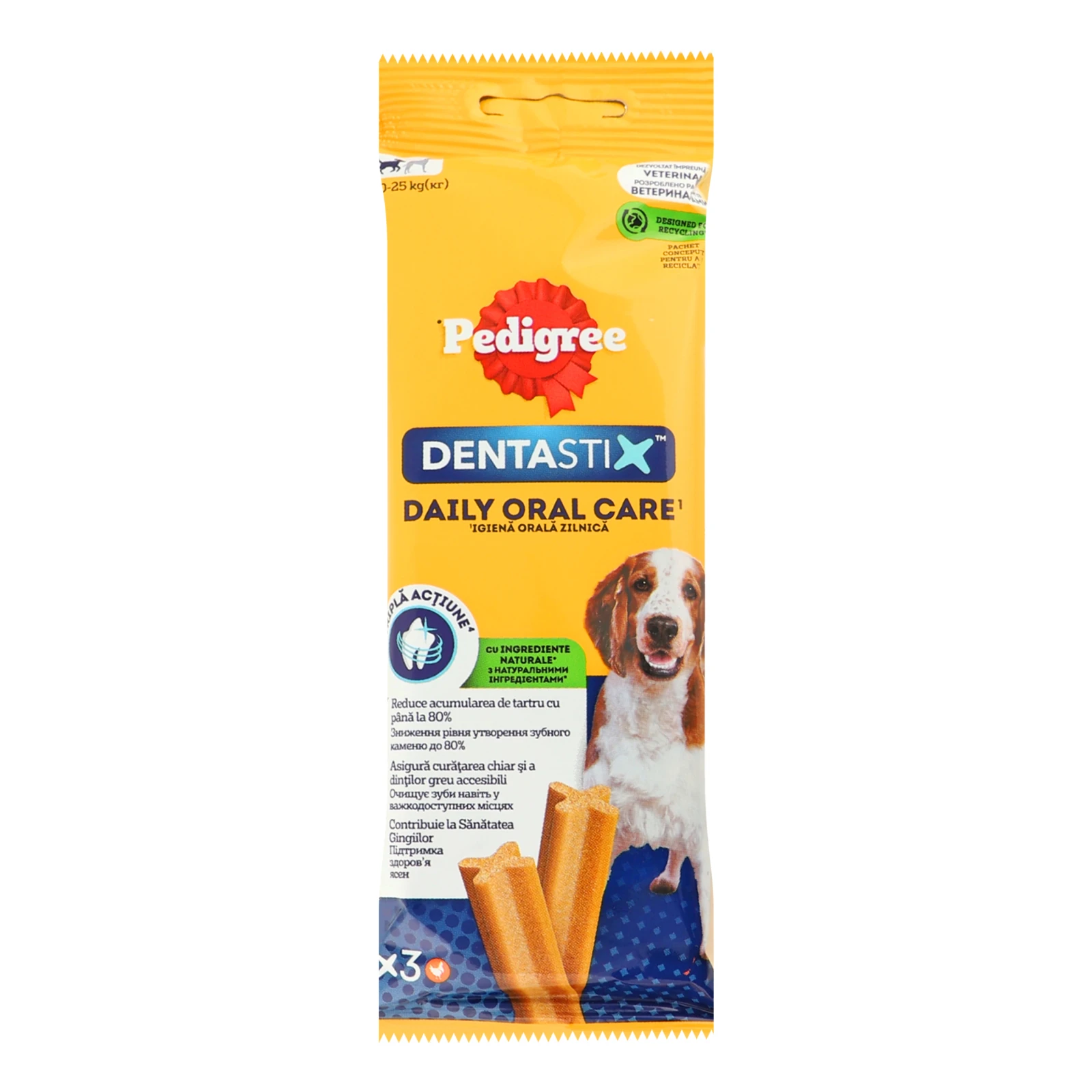 Корм для собак Pedigree Denta Stix сухий додатковий для дорослих собак середніх порід старших за 4 місяці 77г Фото №:1