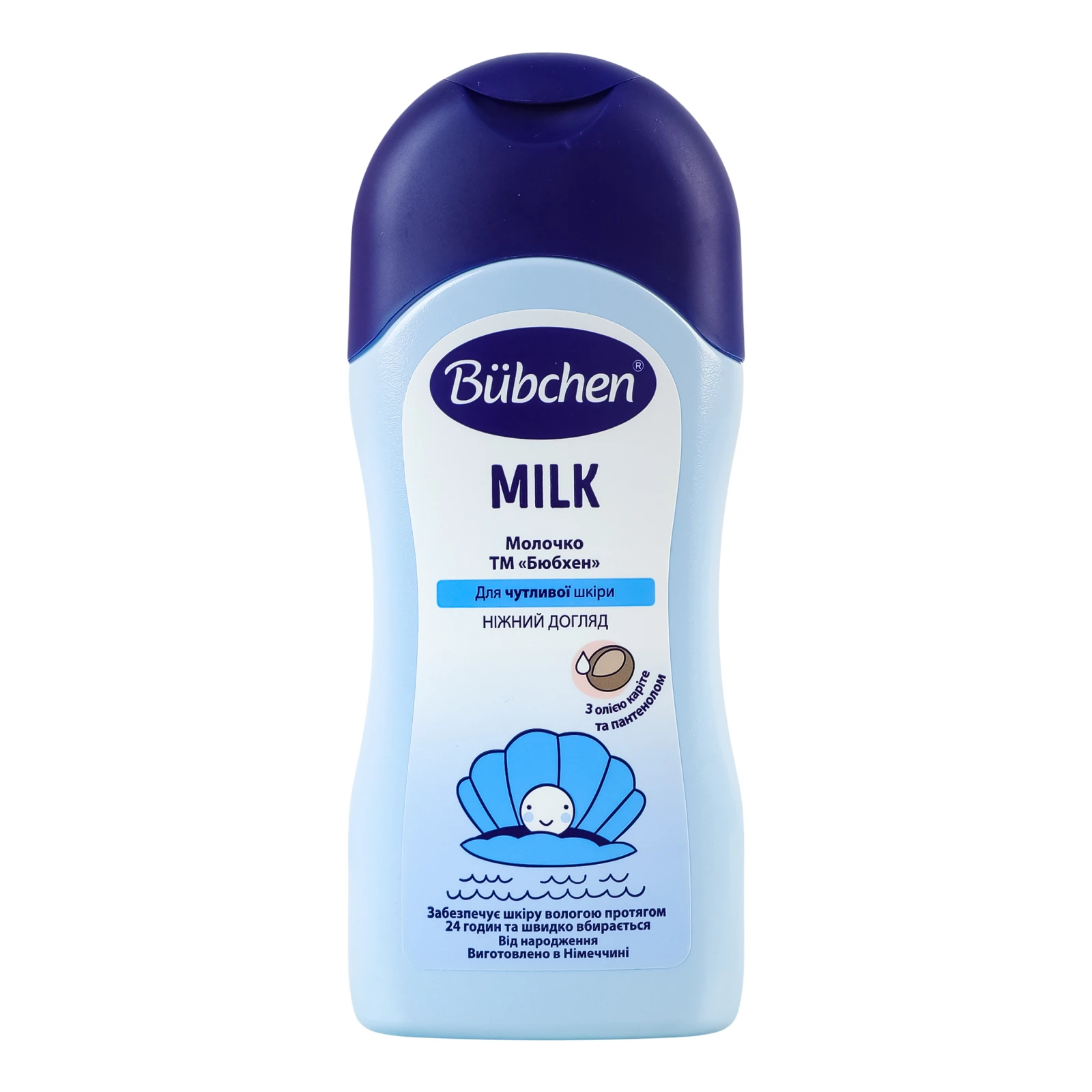 Молочко Bubchen дитяче Ніжний догляд з олією каріте та пантенолом 200мл Фото №:1