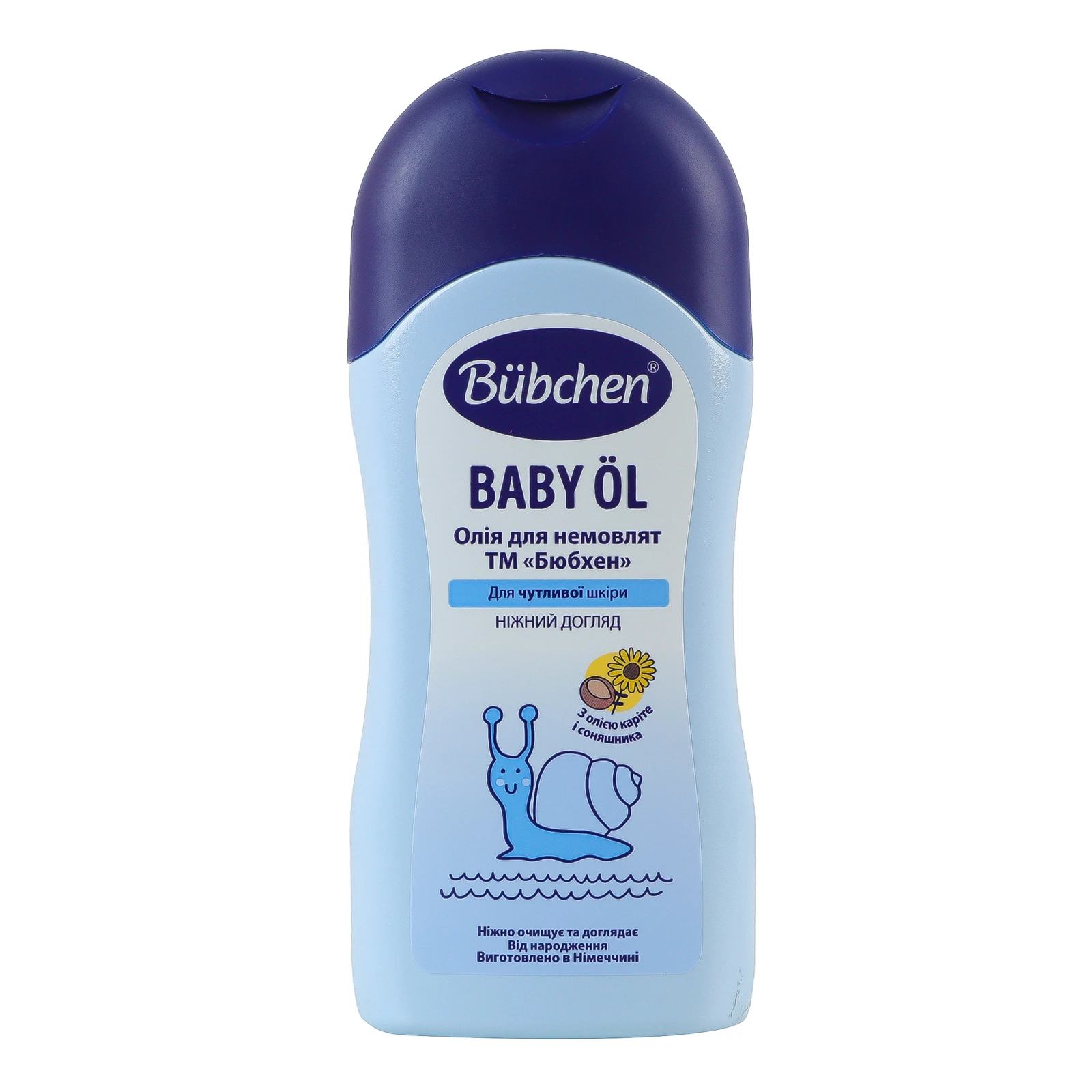 Олія Bubchen Ніжний догляд для чутливої шкіри з олією каріте і соняшника для дітей від народження 200мл Фото №:1