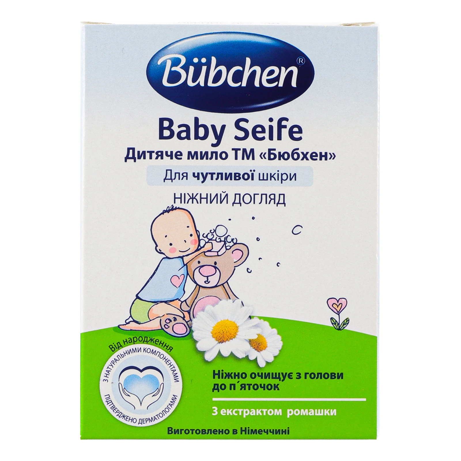Мило Bubchen Ніжний догляд з екстрактом ромашки для чутливої шкіри для дітей від народження 125г Фото №:1