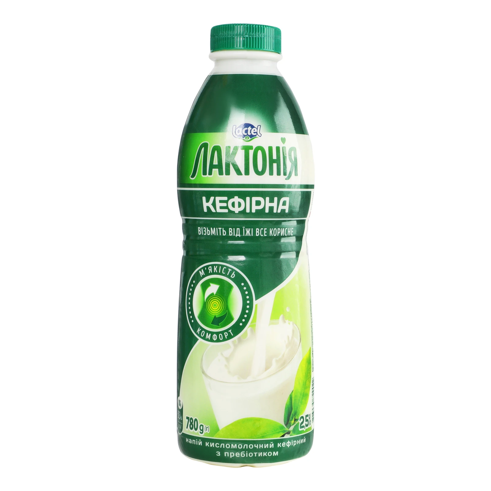 Напій кисломолочний Лактонія Кефірна з пребіотиком лактулози 2.5% 780г Фото №:1