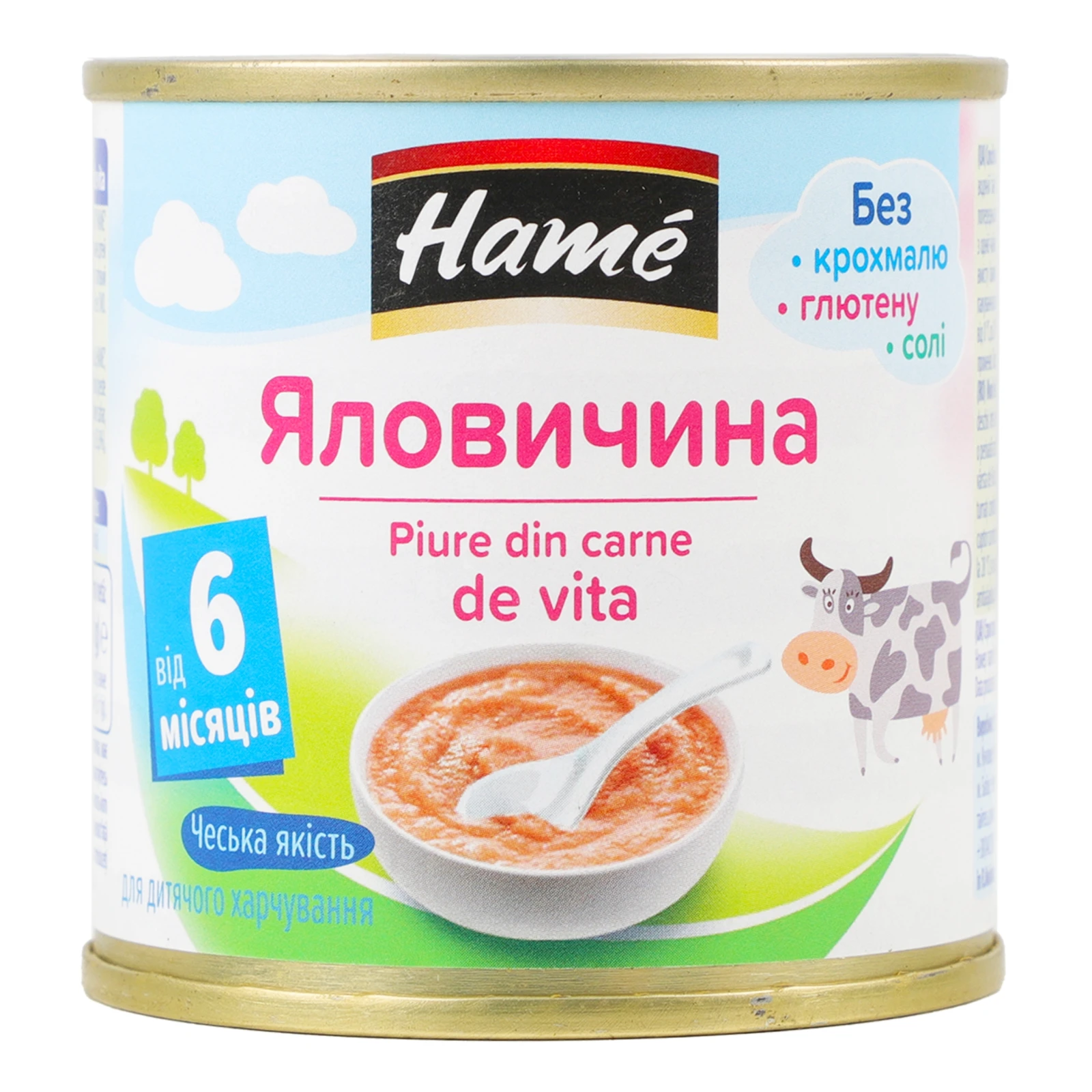 Пюре Hame Яловичина для дітей від 6-ти місяців 100г Фото №:1
