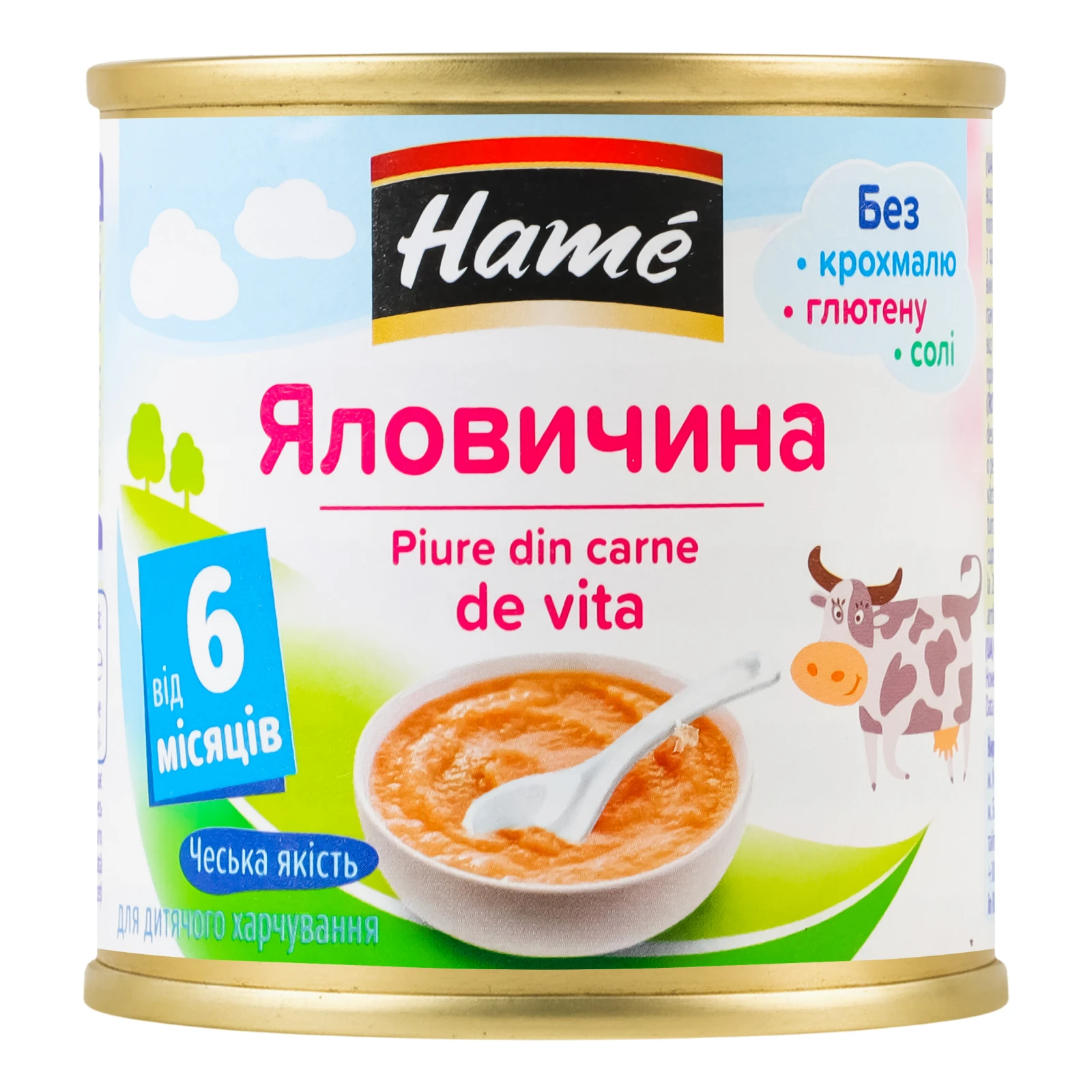 Пюре Hame на м'ясній основі Яловичина для дітей від 6-ти місяців 100г Фото №:1