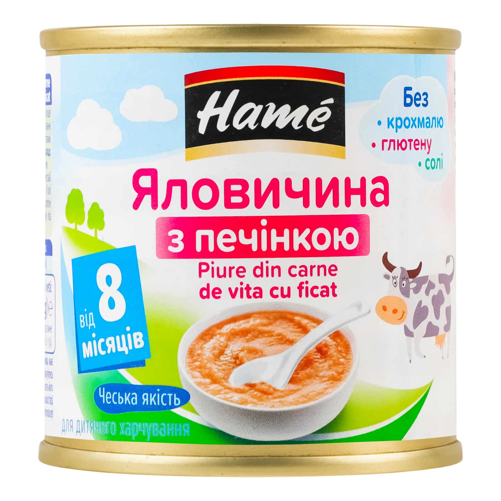 Пюре Hame на м'ясній основі Яловичина з печінкою для дітей від 8-ми місяців 100г Фото №:1