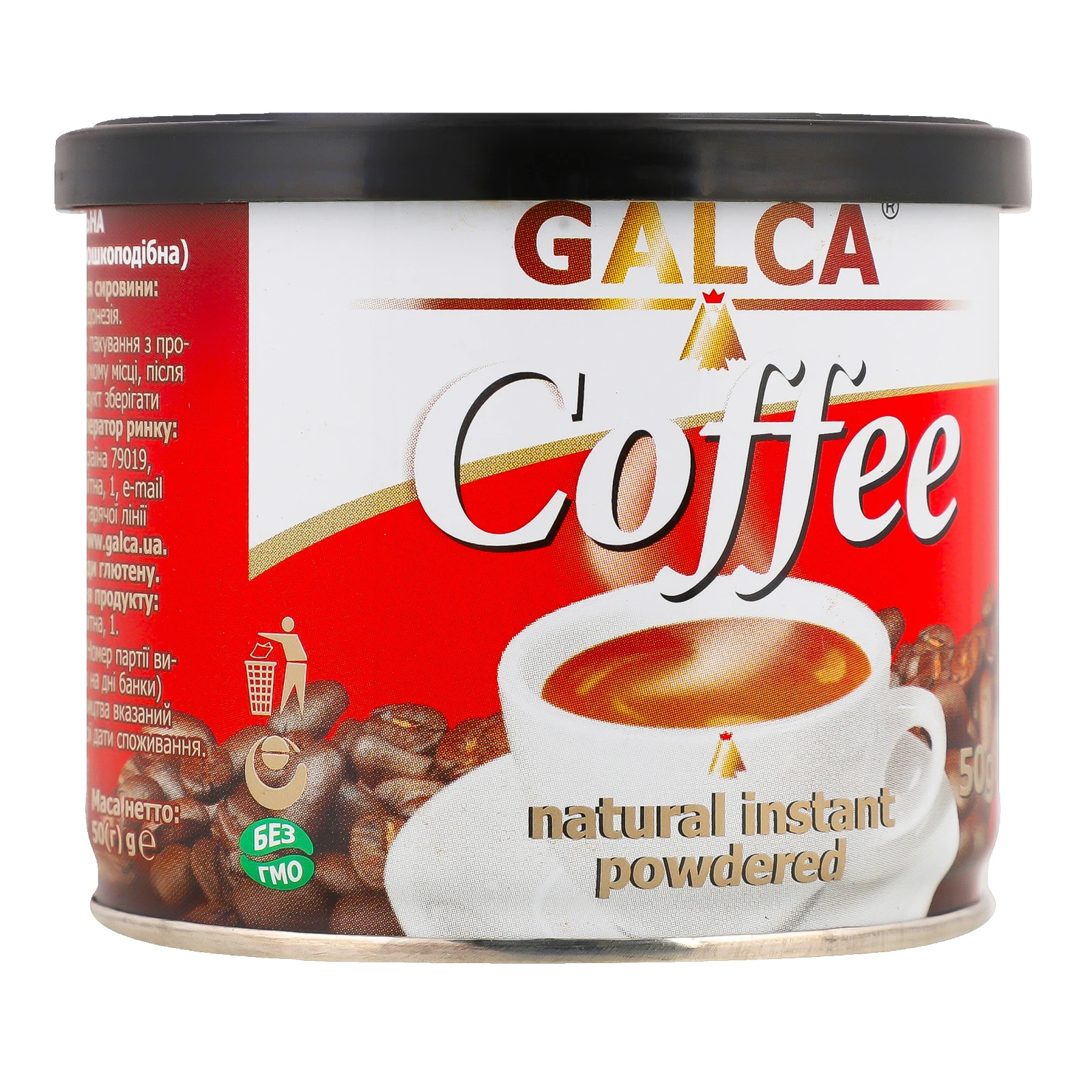 Кава Галка натуральна розчинна порошкоподібна 50г Фото №:2