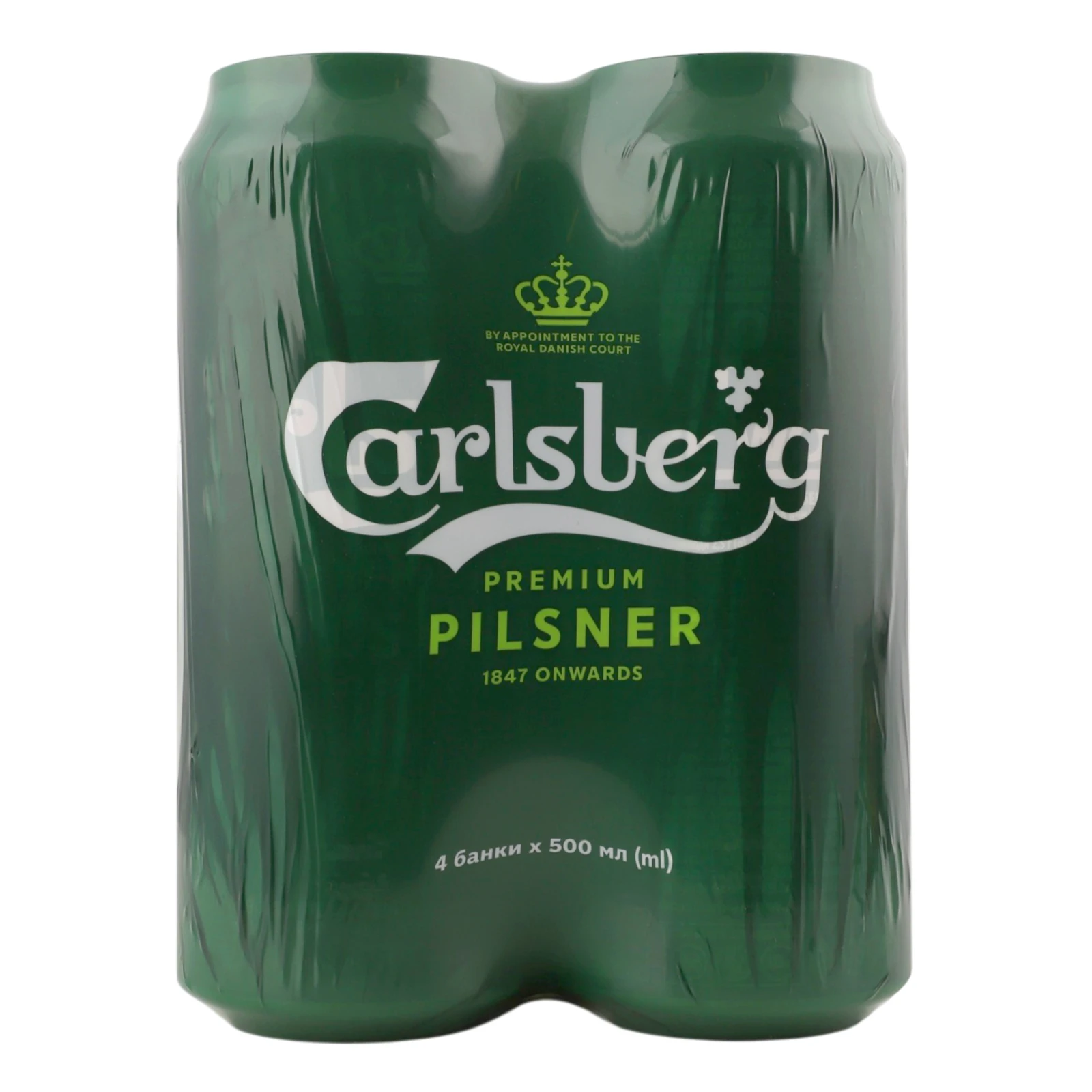 Пиво Сarlsberg світле пастеризоване 5% 4х0.5л
