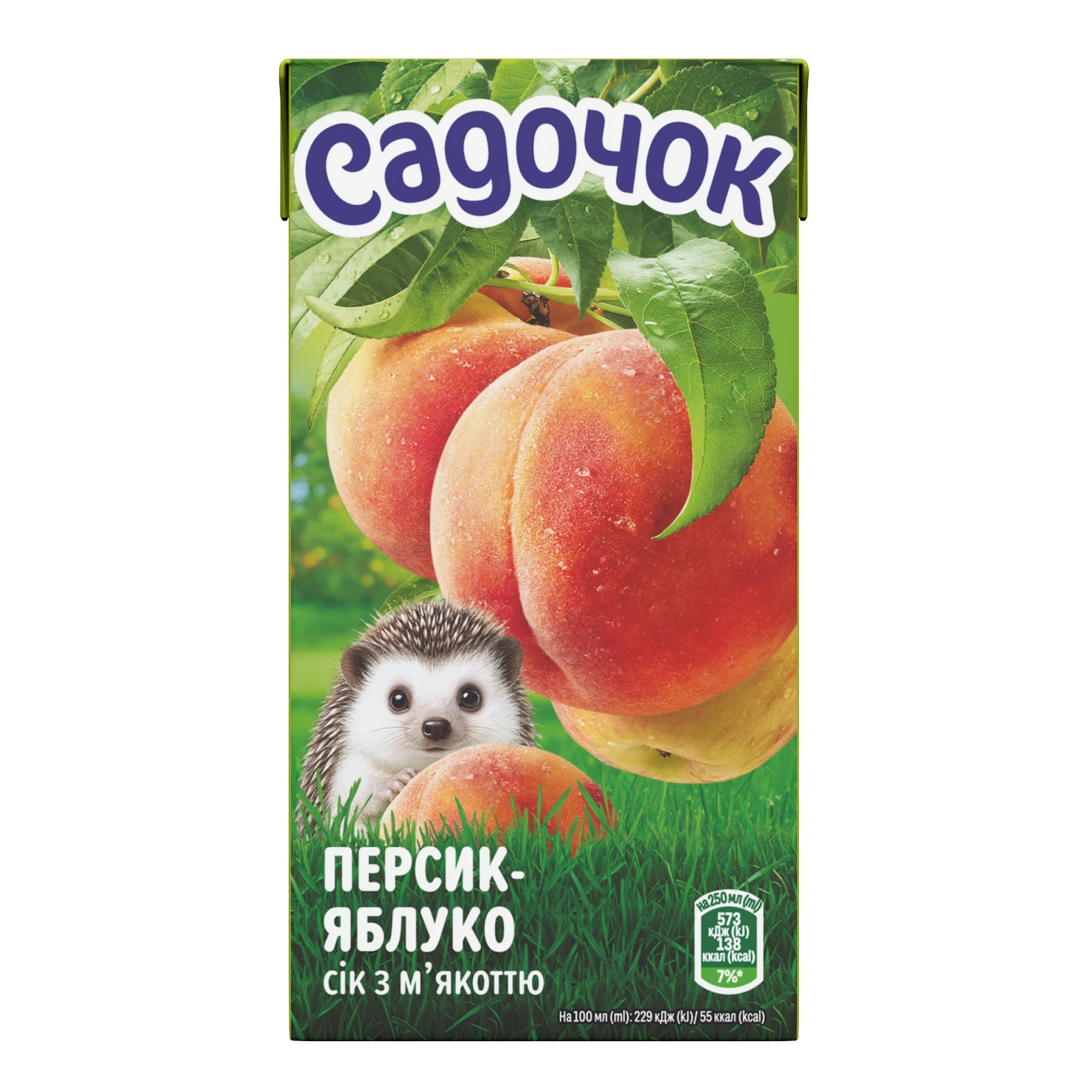 Сік Садочок з м'якоттю пастеризований Персик-Яблуко 500мл Фото №:1
