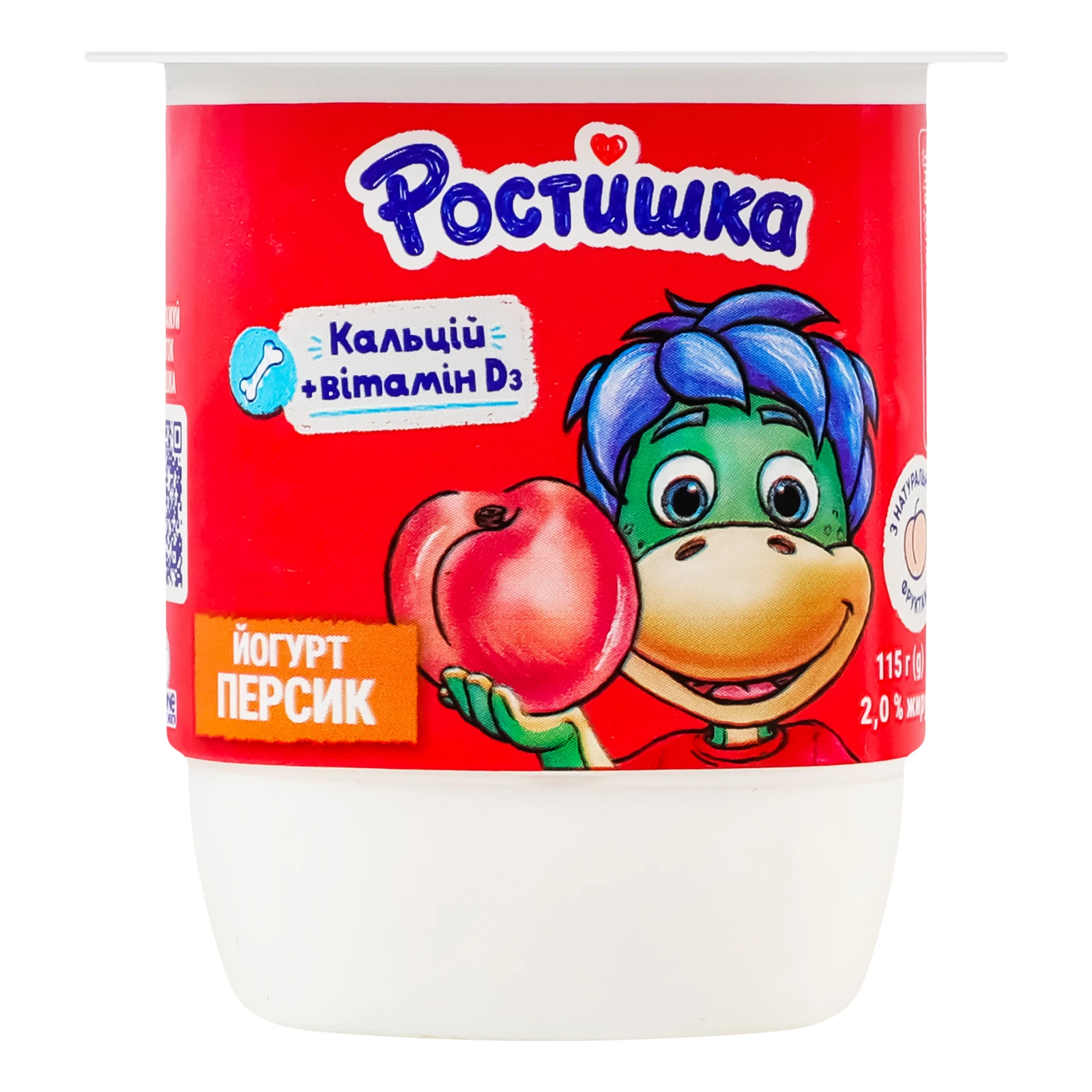 Йогурт Ростишка Персик 2% 115г Фото №:1