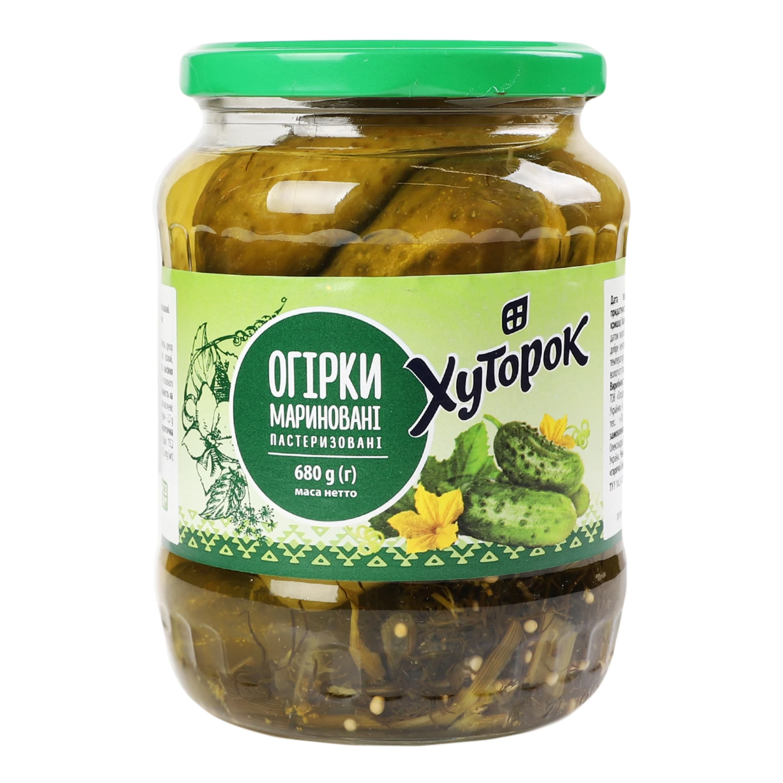 Огірки Хуторок мариновані 680г Фото навігації №:1
