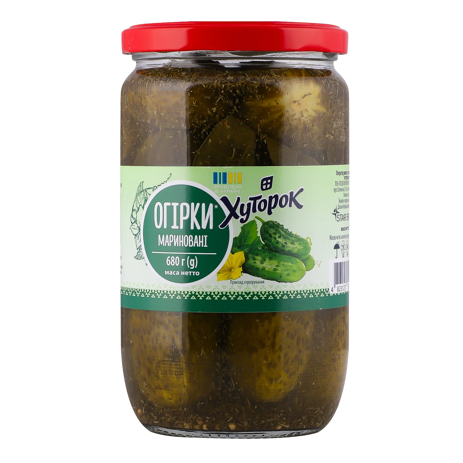 Огірки Хуторок мариновані пастерізовані 680г Фото №:1