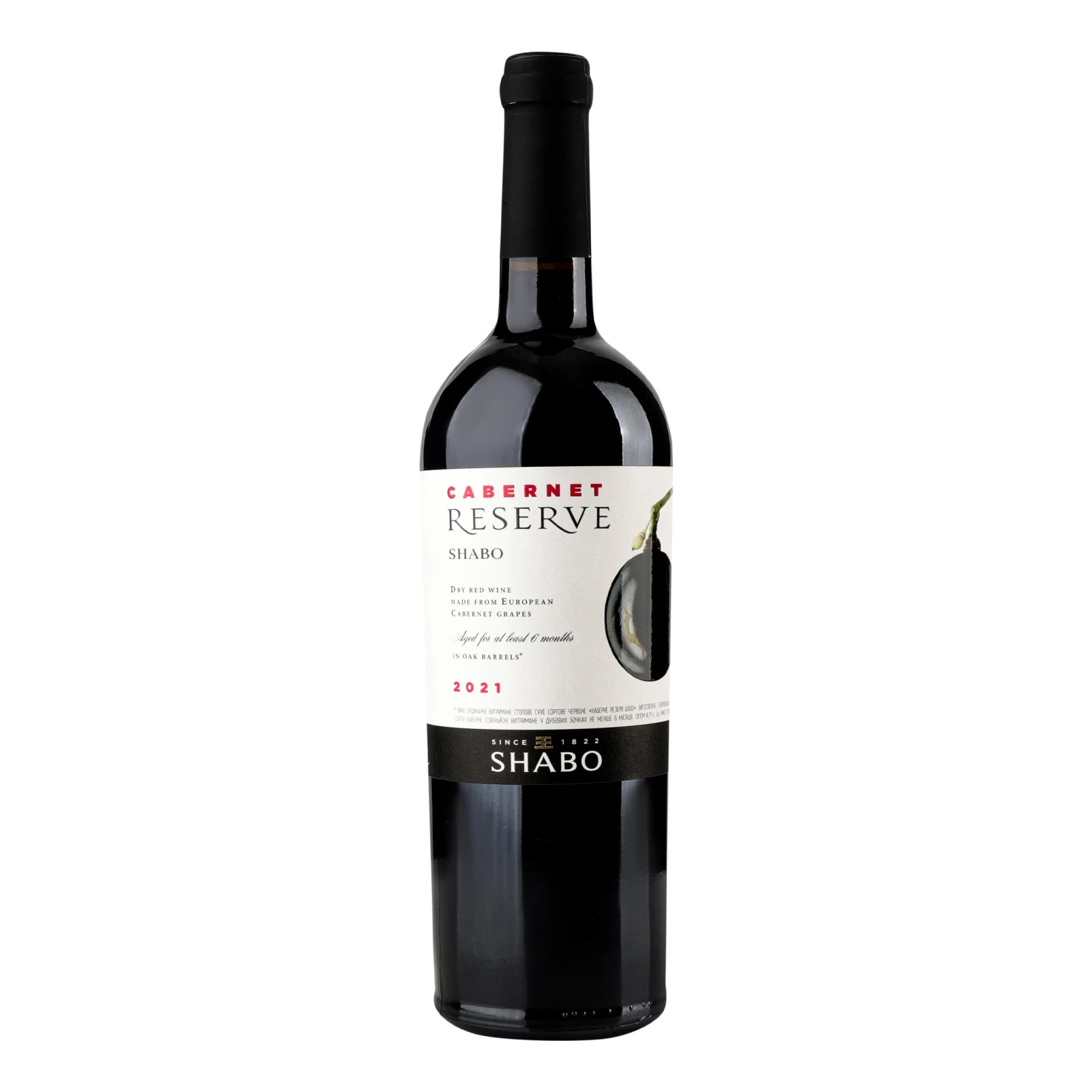 Вино Shabo Reserve Cabernet червоне сухе 13.2% 0.75л Фото №:1