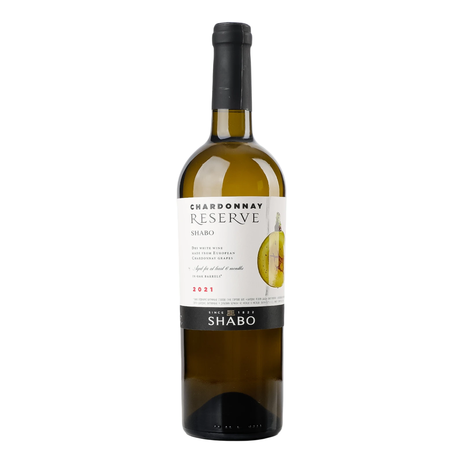 Вино Shabo Reserve Chardonnay біле сухе 13.3% 0.75л Фото №:1