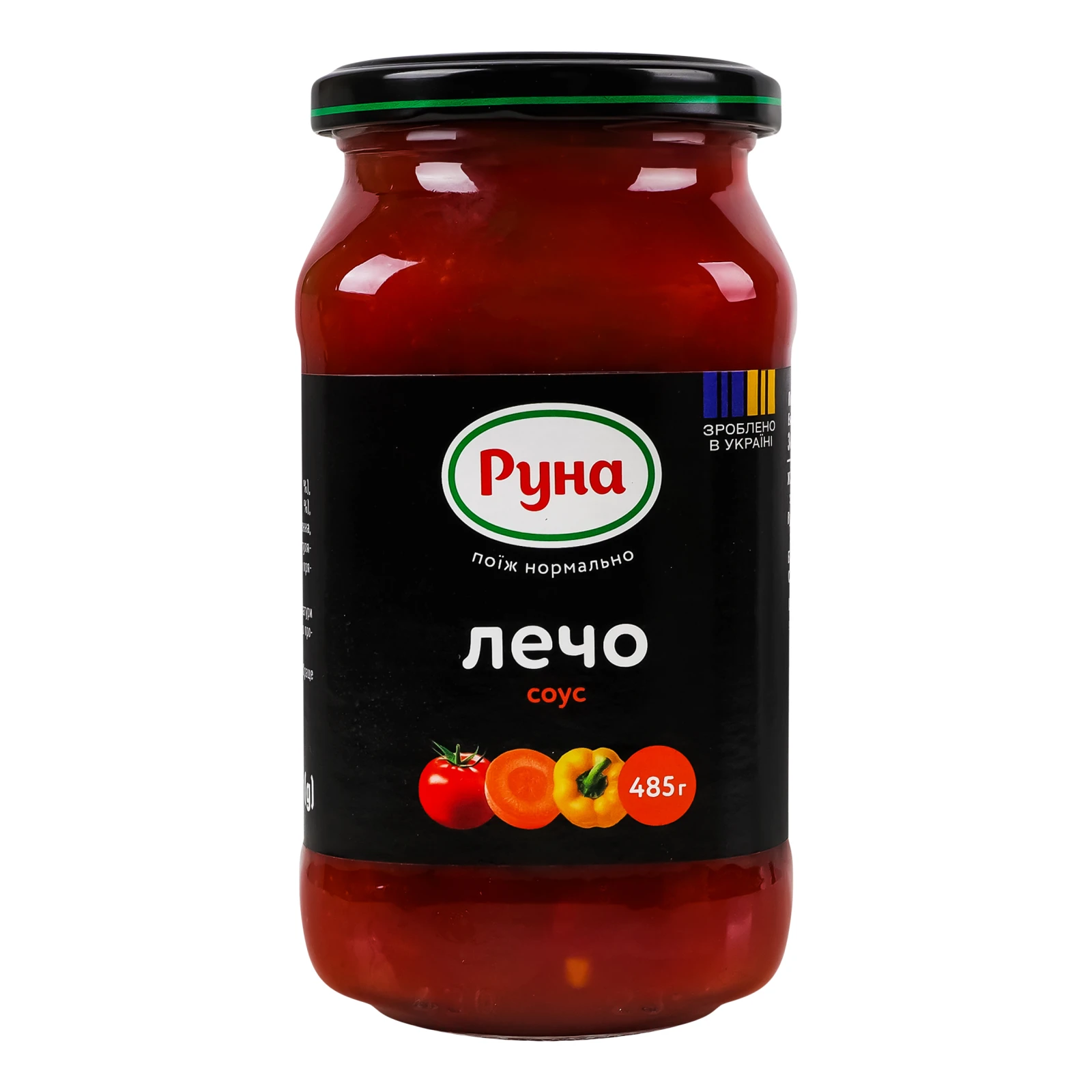 Соус Руна Лечо стерилізований 485г Фото №:1