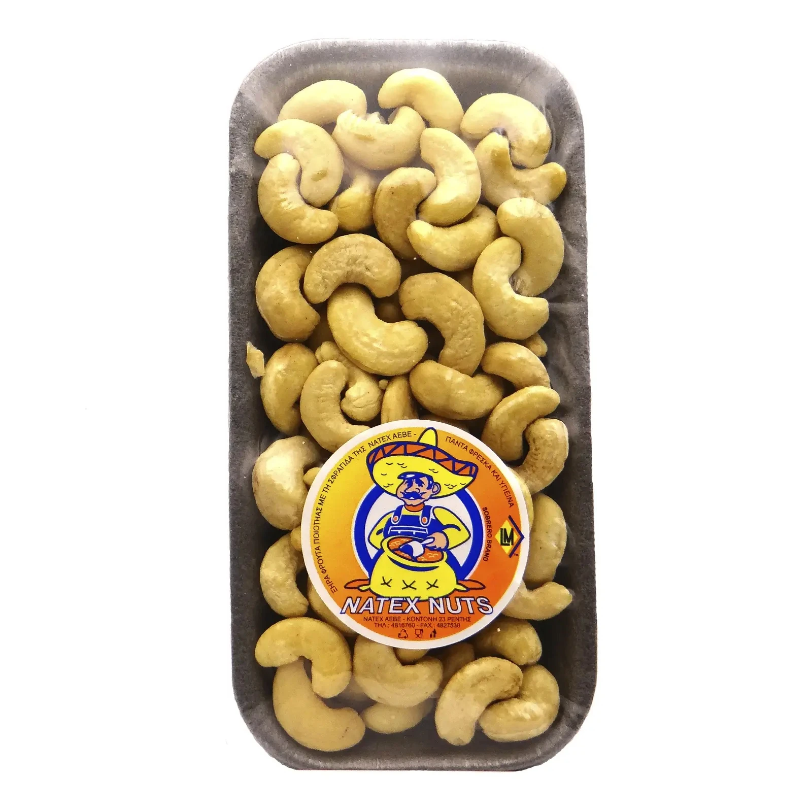 Кеш'ю Natex Nuts ядро сушене 120г Фото №:1