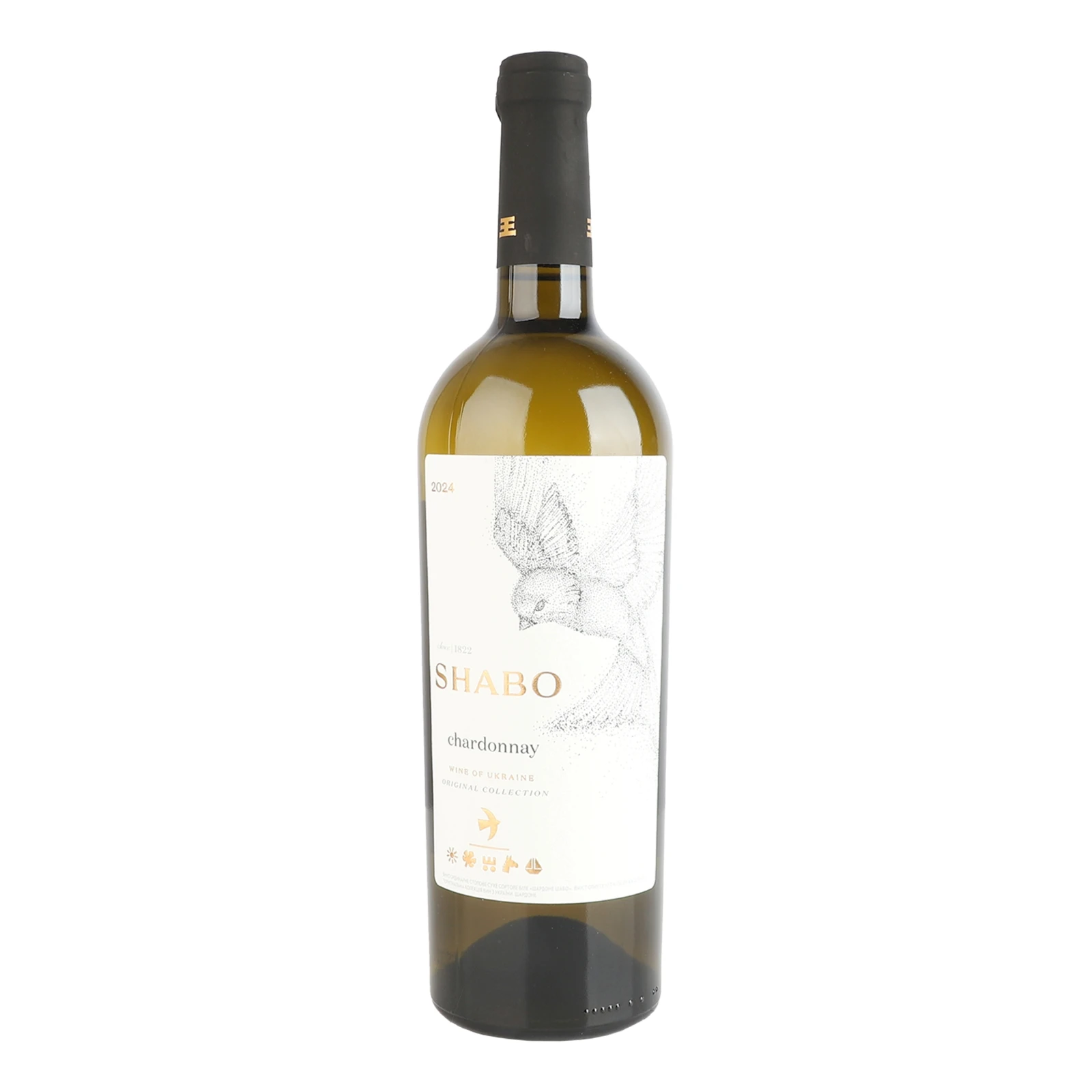 Вино Shabo Original Collection Шардоне біле сухе ординарне столове сортове 12.6% 0.75л