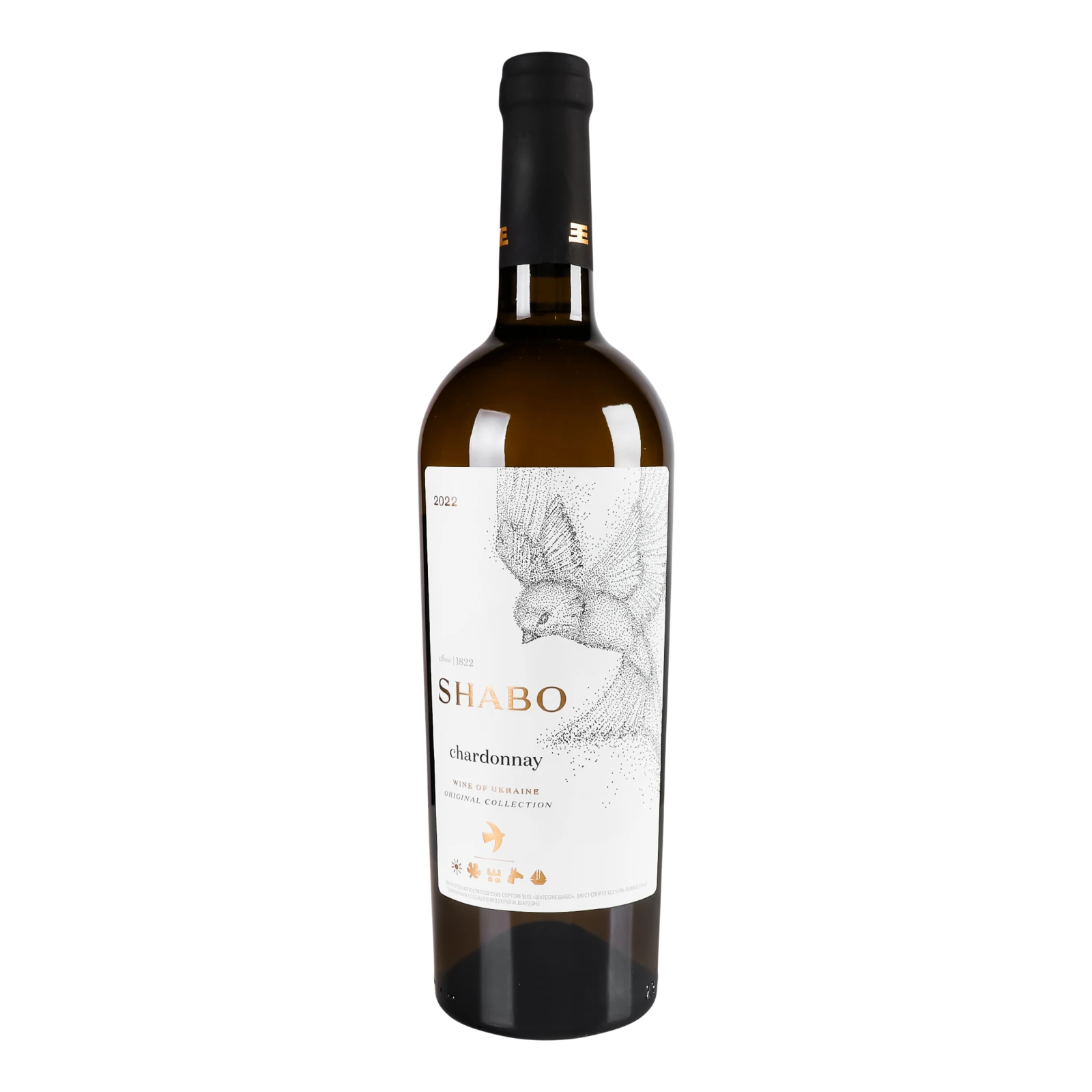 Вино Shabo Chardonnay біле сухе 12.6% 0.75л Фото навігації №:1