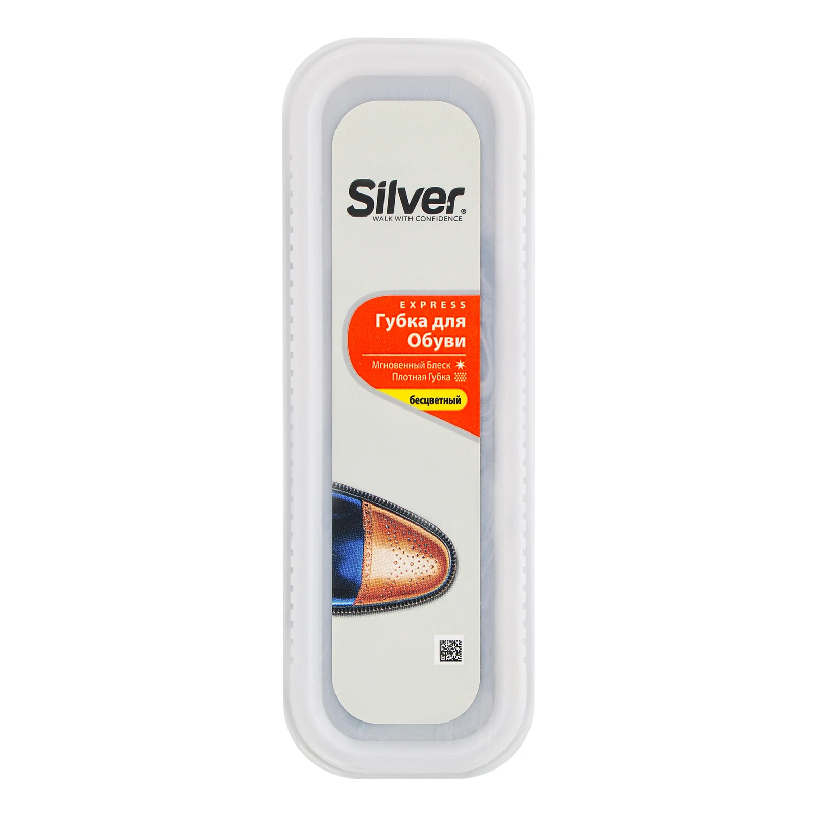 Губка для взуття Silver безбарвна 1шт