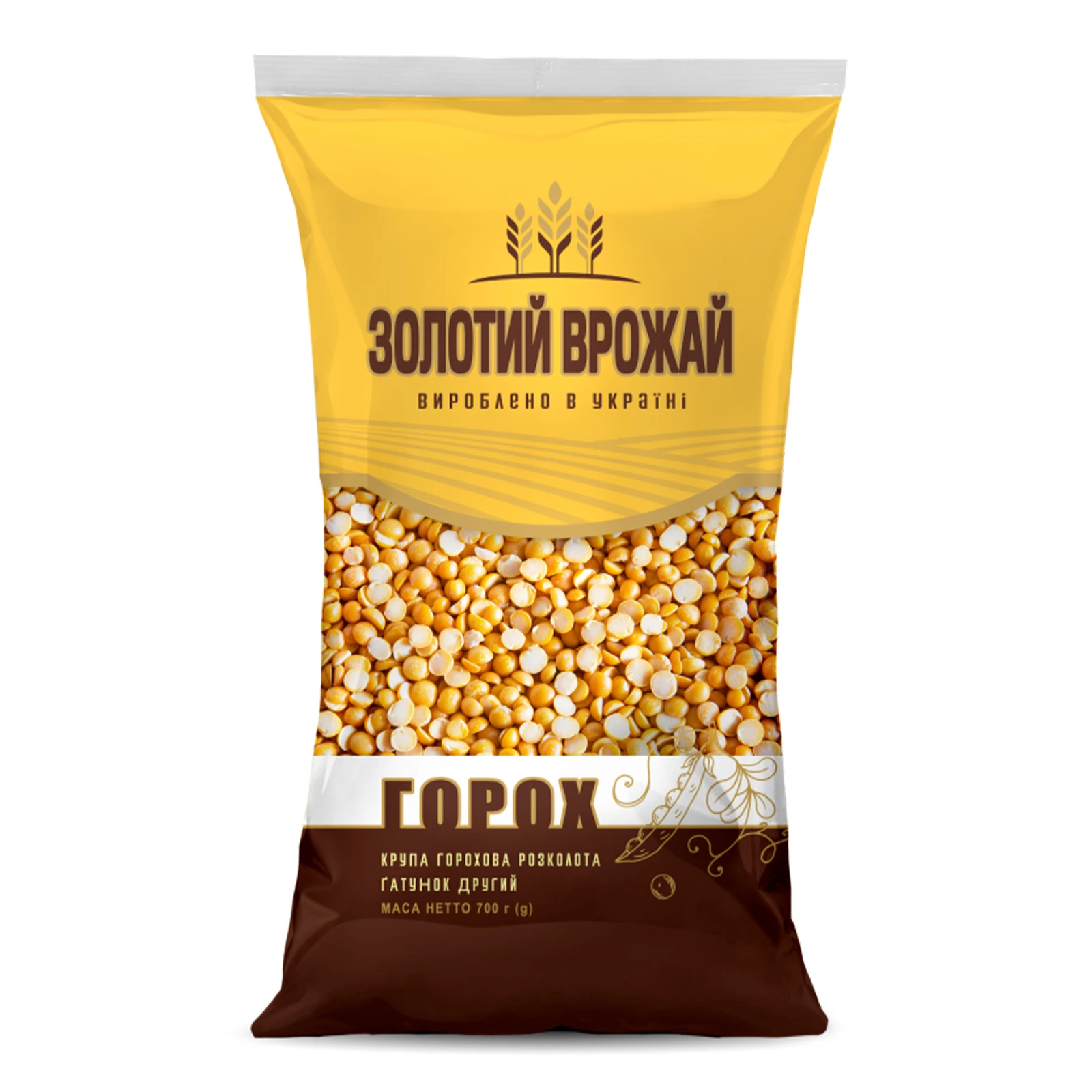 Горох Золотий врожай 700г Фото №:1