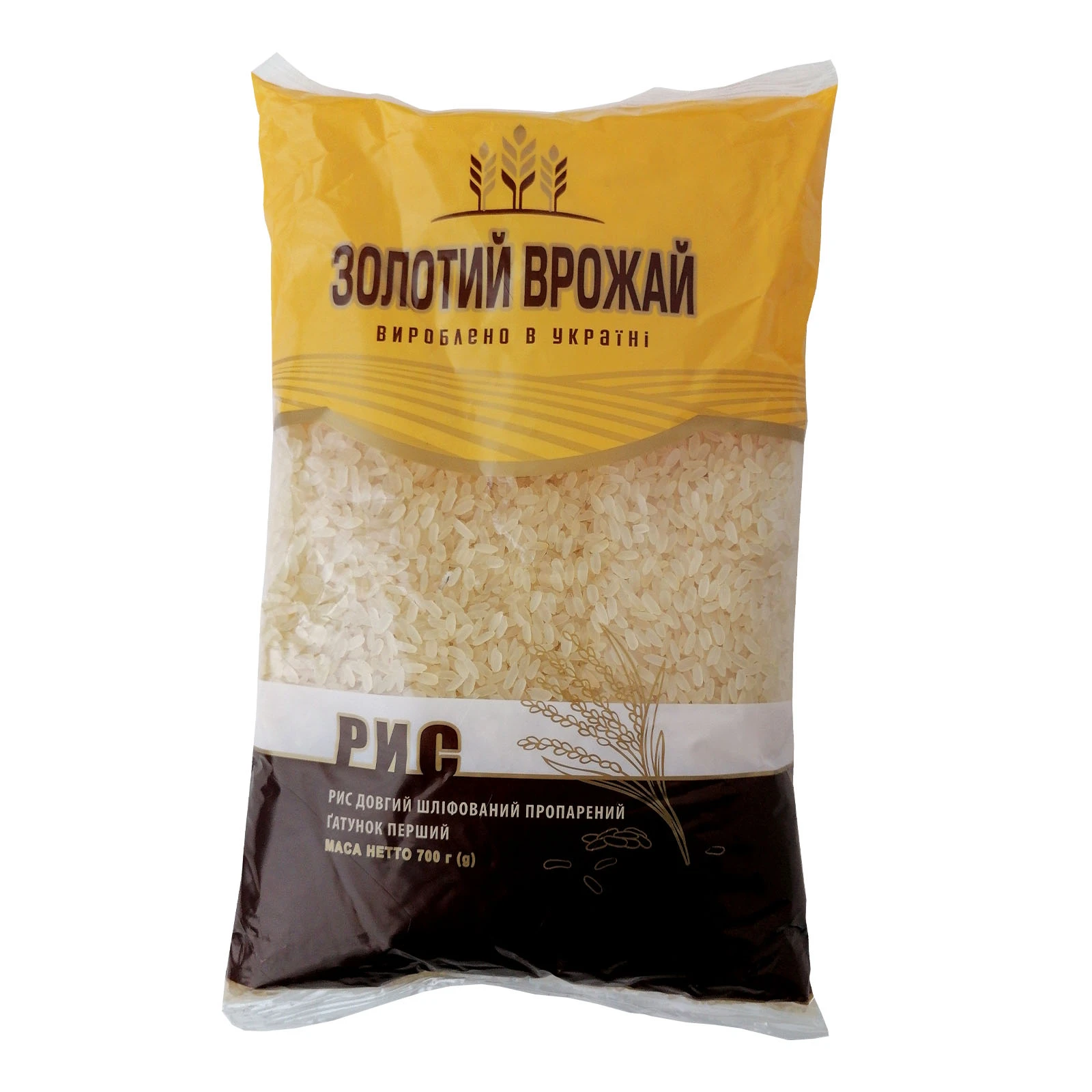Рис Золотий врожай довгий пропарений шліфований 700г Фото №:1