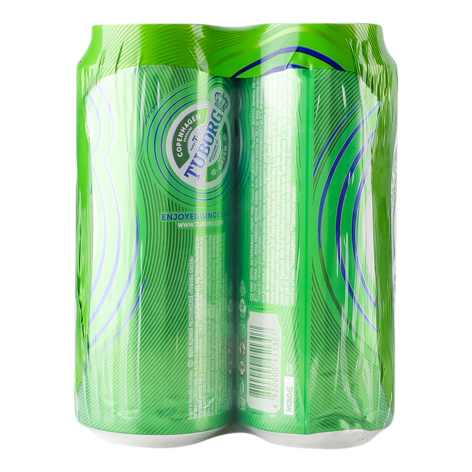 Пиво Tuborg Green світле пастеризоване 4.6% 4х0.5л Фото №:2