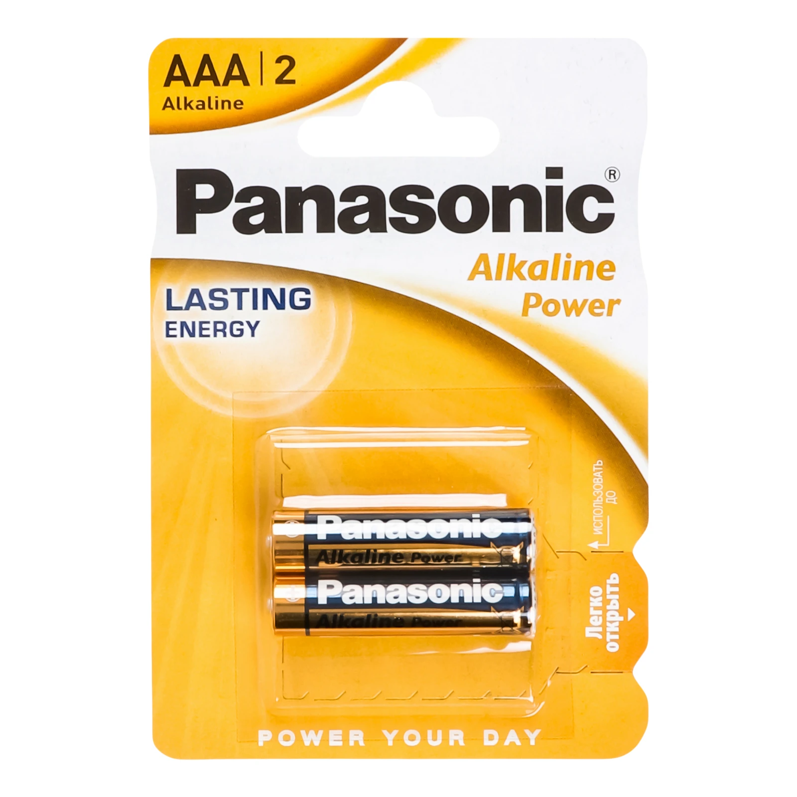 Батарейки Panasonic Alkaline Power ААА LR03 2шт