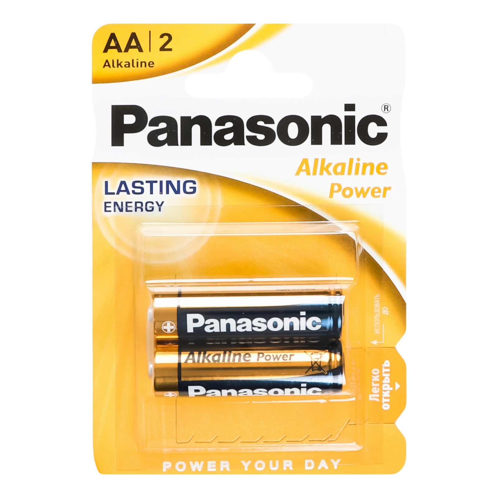 Батарейки Panasonic Аlkaline Power АА 2шт