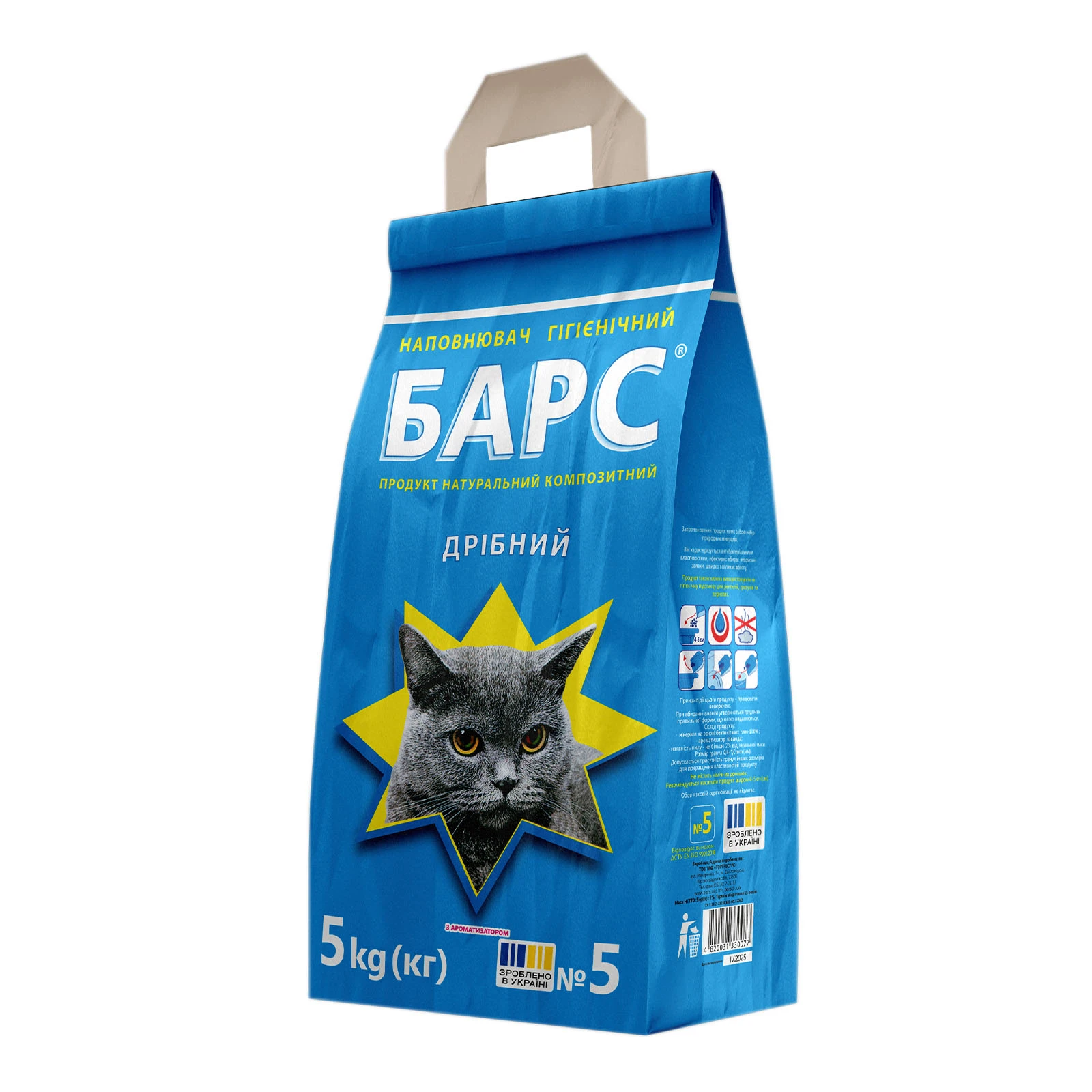 Наповнювач Барс N5 5кг дрібний Фото №:1