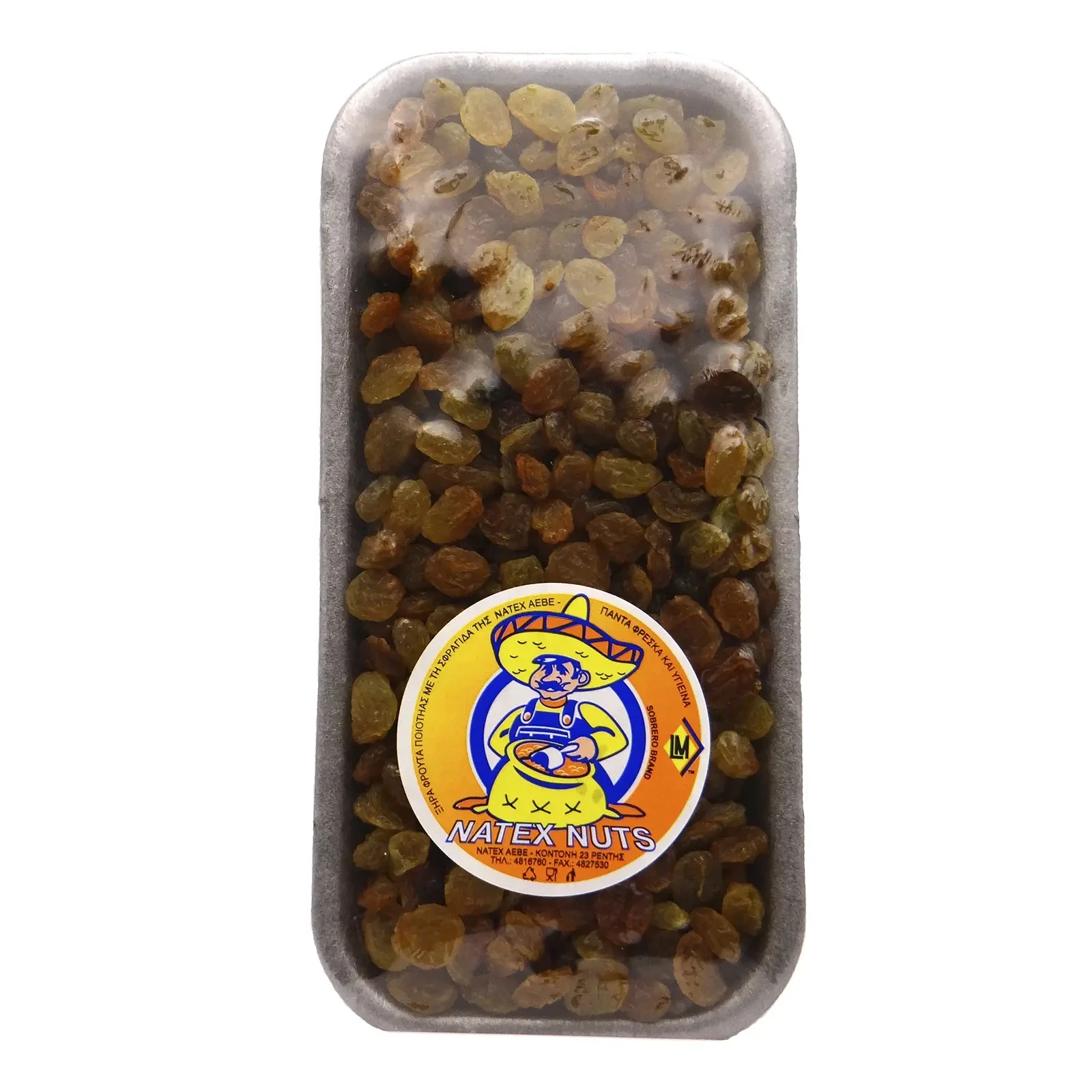 Родзинки Natex Nuts без кісточок 150г Фото №:1