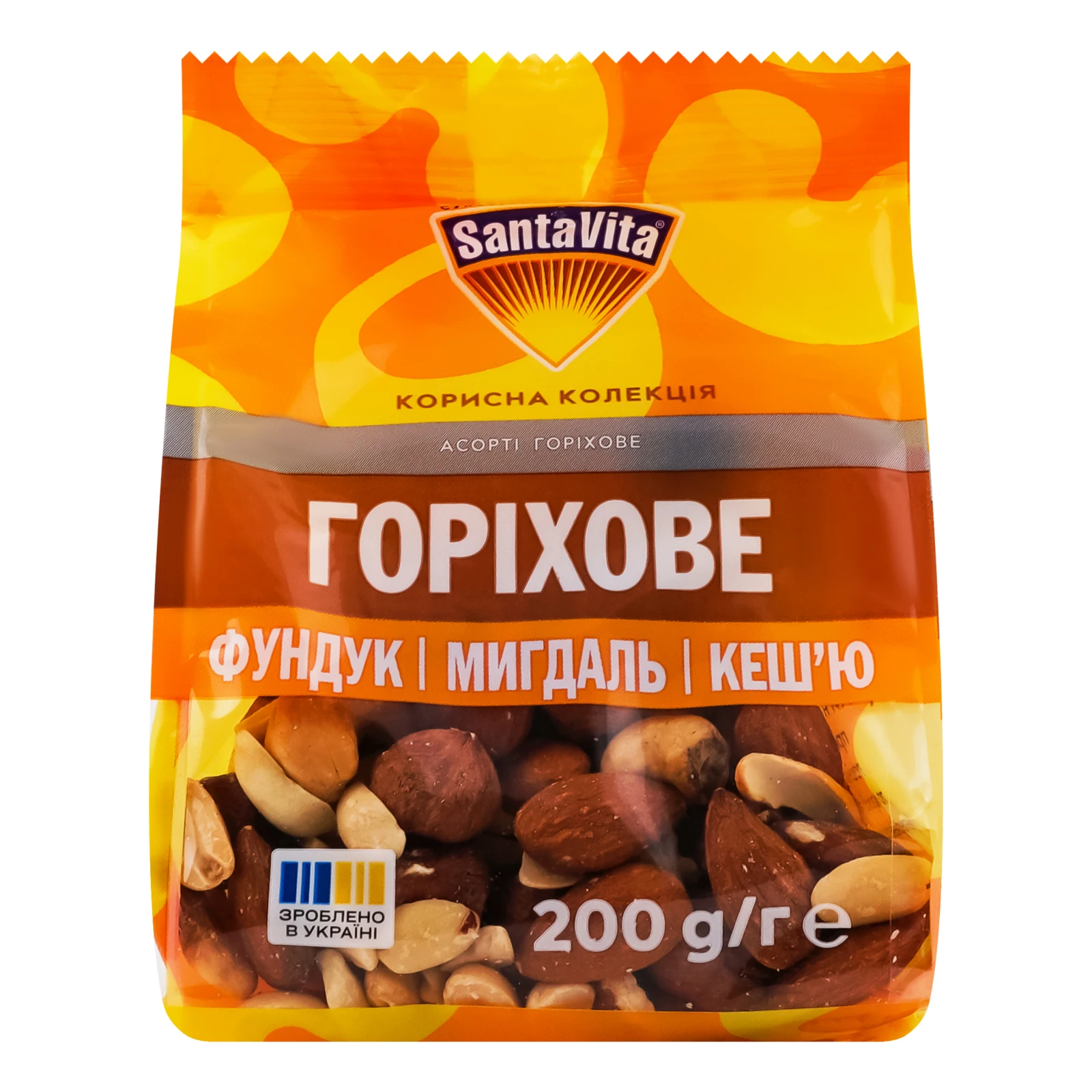 Асорті Santa Vita Горіхове 200г Фото №:1