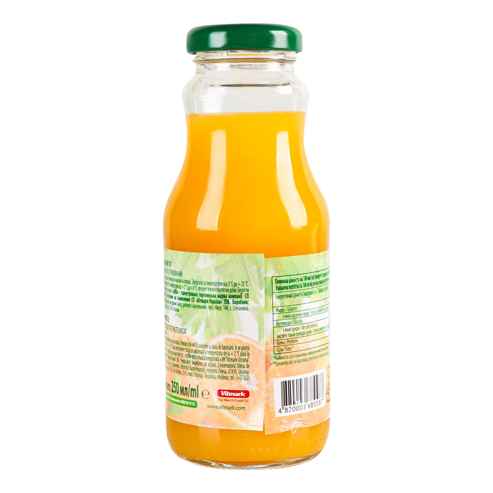 Сік Jaffa Апельсиновий 250мл Фото №:2