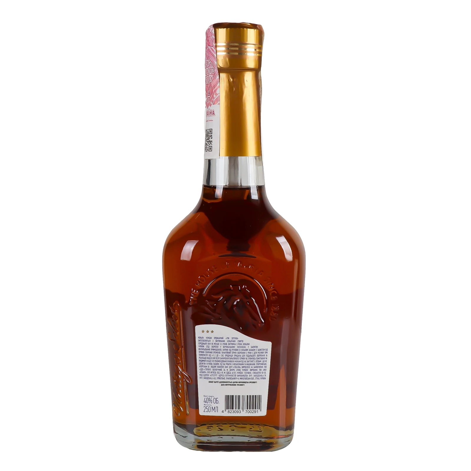 Коньяк Tavria VS 3 зірки ординарний 40% 0.25л Фото №:2