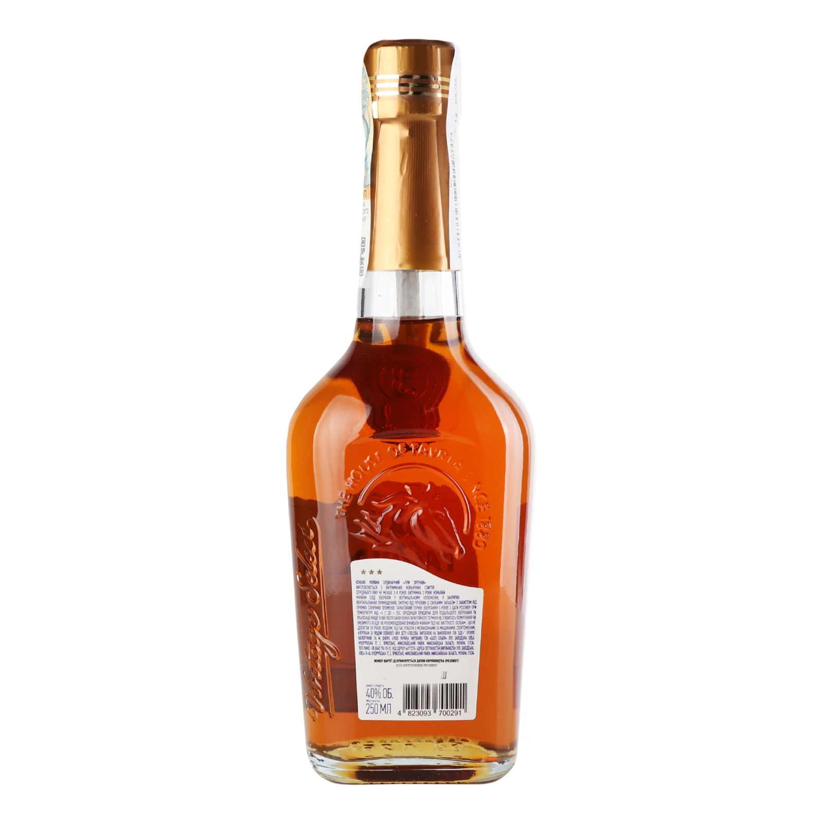 Коньяк Tavria VS 3 зірки ординарний 40% 0.25л Фото №:2