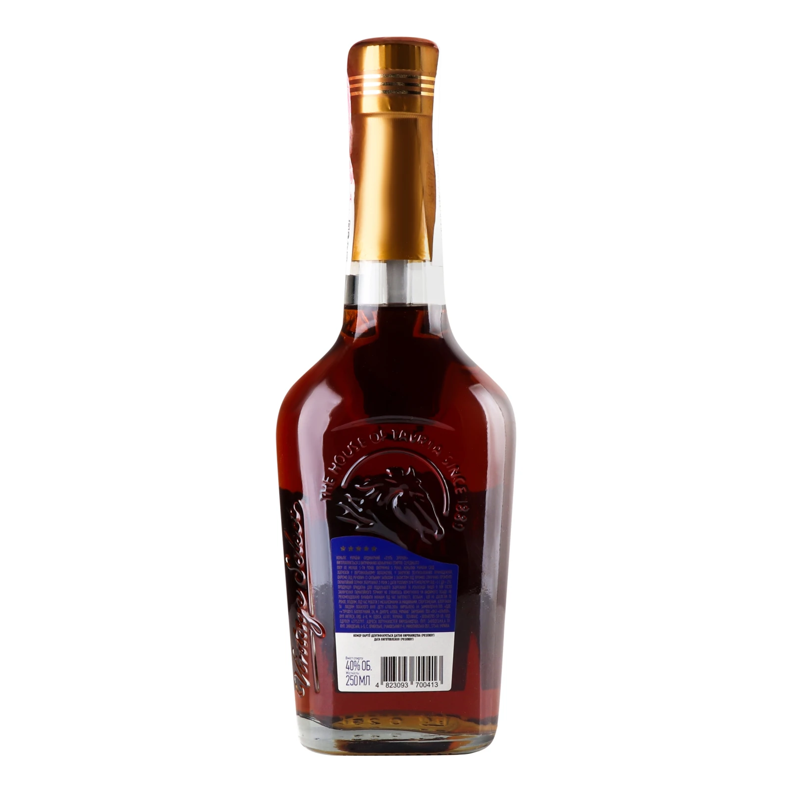 Коньяк Tavria VSOP 5 зірок 40% 0.25л Фото №:2