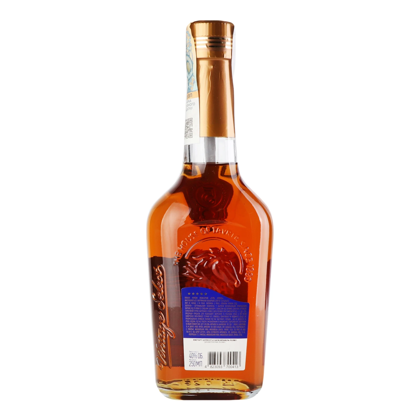 Коньяк Tavria VSOP 5 зірок 40% 0.25л Фото №:2