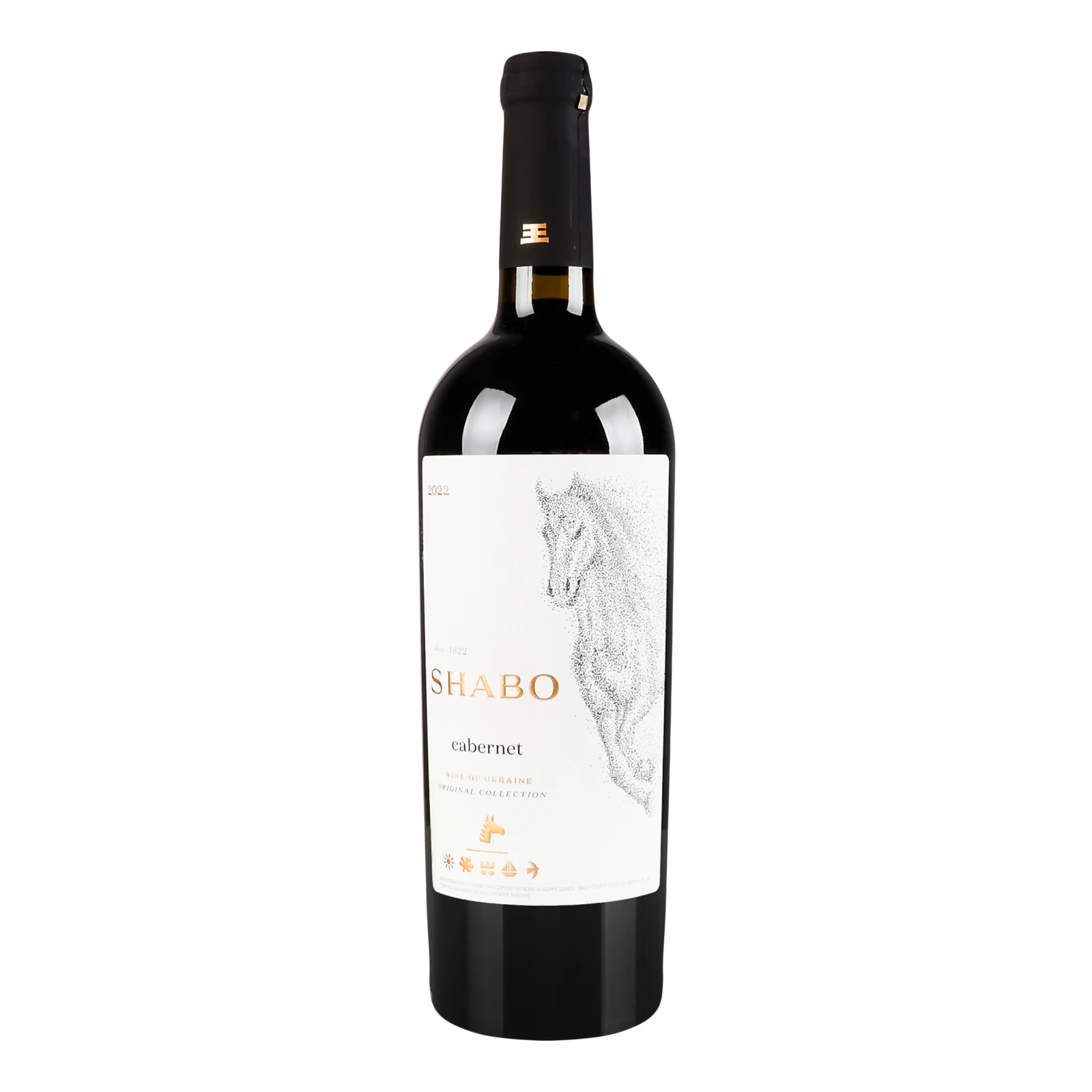 Вино Shabo Cabernet червоне сухе 13.2% 0.75л Фото №:1