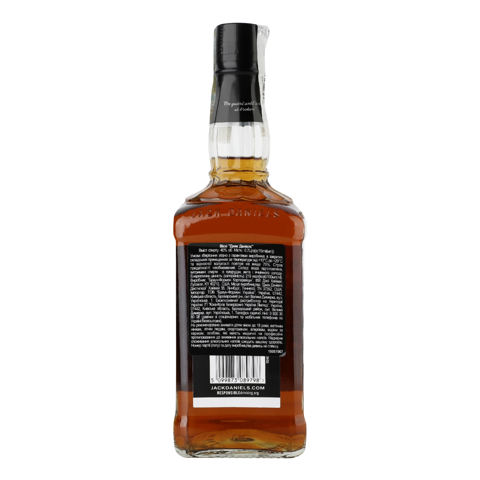 Віскі Jack Daniel's Tennessee Old №7 40% 0.7л Фото №:2