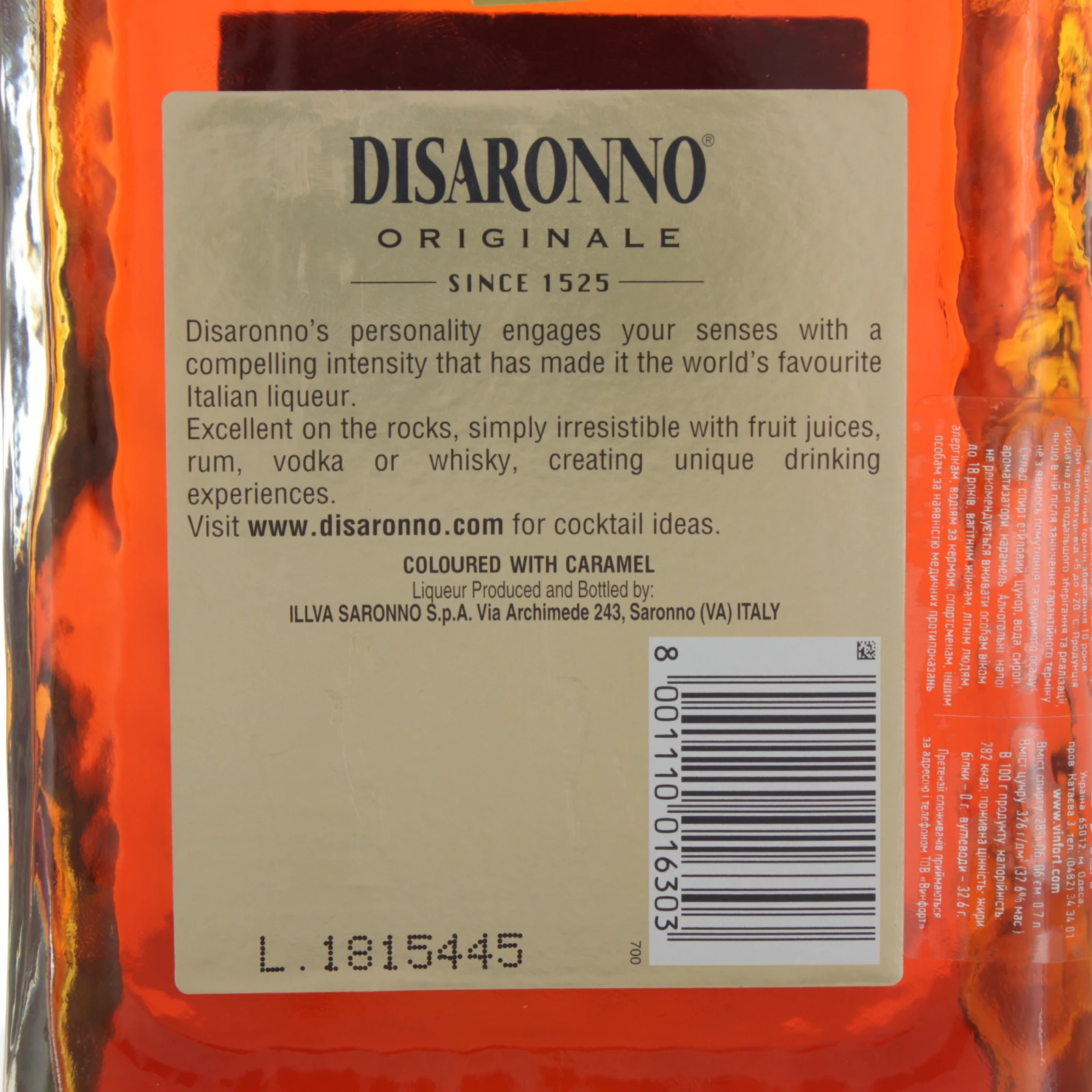 Лікер Disaronno Originale 28% 0.7л Фото №:3