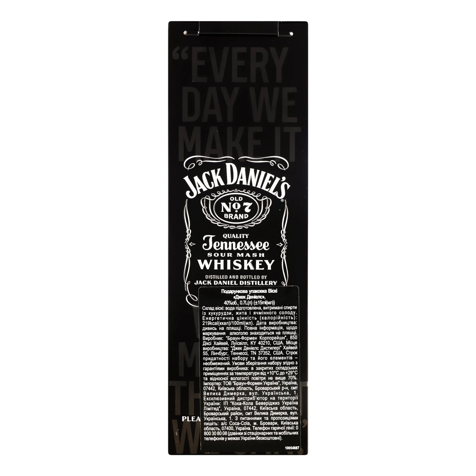 Віскі Jack Daniel's Tennessee Old №7 Brand у подарунковій упаковці 40% 0.7л Фото №:2